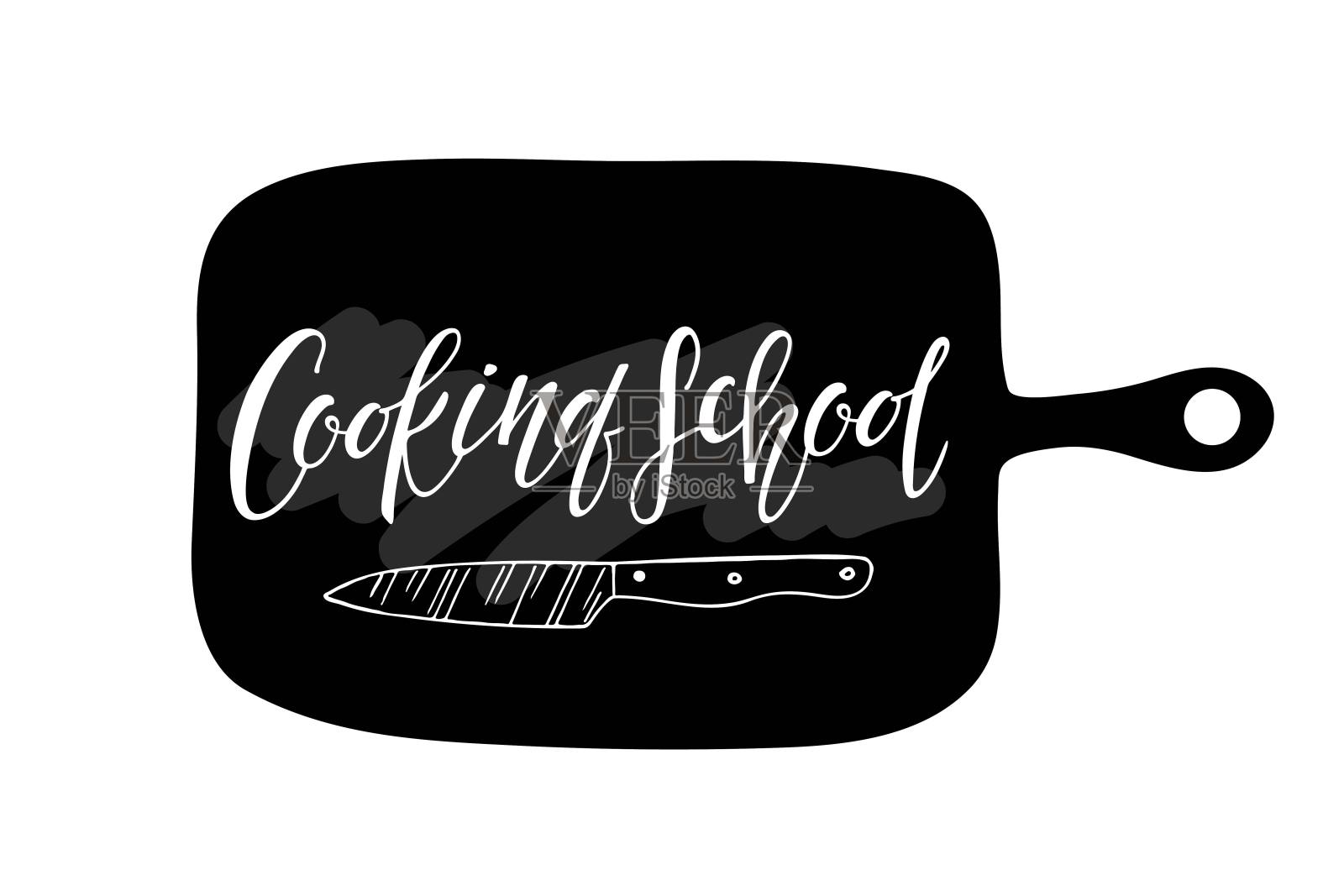 烹饪学校在切菜板上手写字母和刀素描。学校的烹饪标志模板。美食工作室海报，在线大师班，烹饪课程。黑白矢量插图。插画图片素材