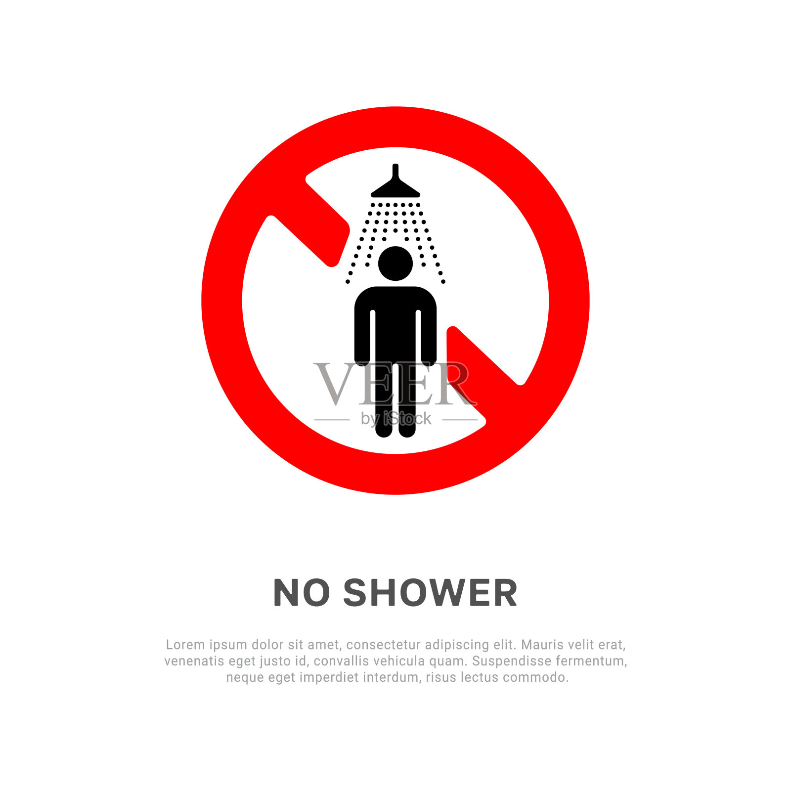 无淋浴标志的矢量插图插画图片素材