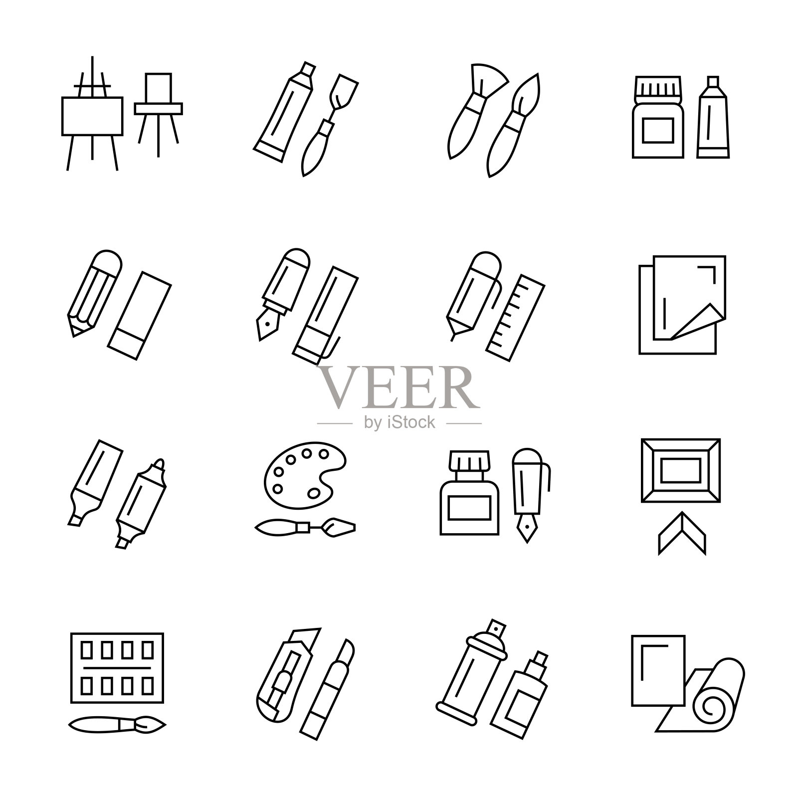 美术用品行图标集图标素材