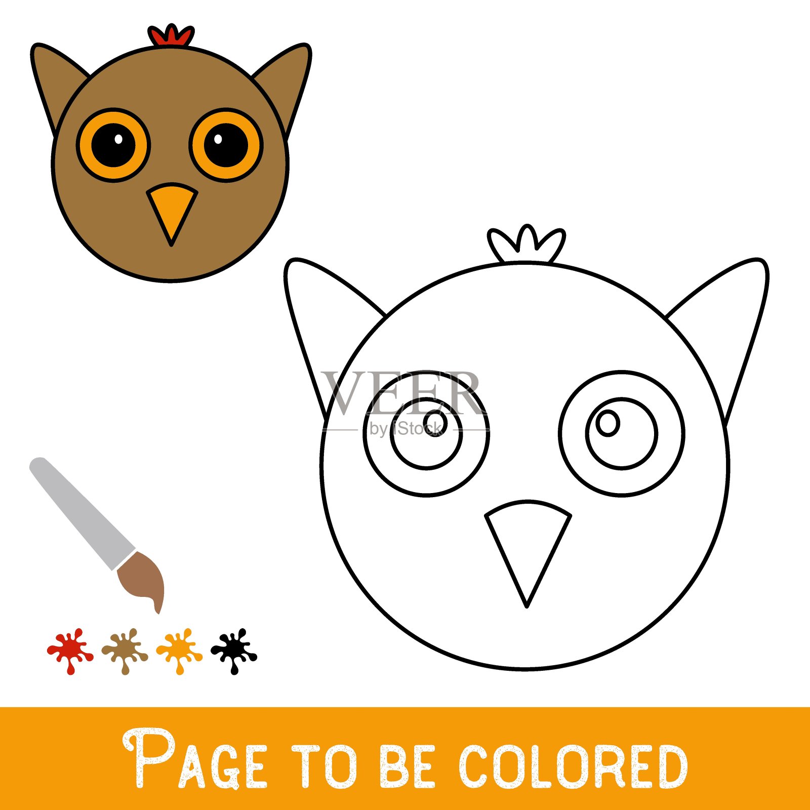 有趣的猫头鹰脸要上色，本涂色书适合学龄前儿童，具有简单的教育游戏水平，中等。插画图片素材