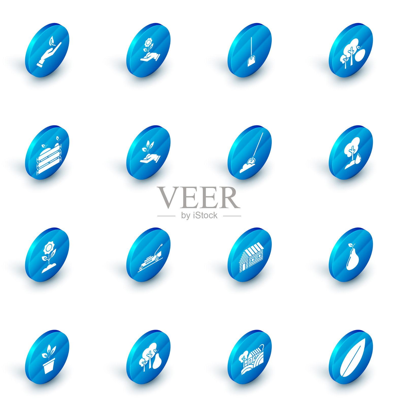 手握花铲树与苹果Set图标素材