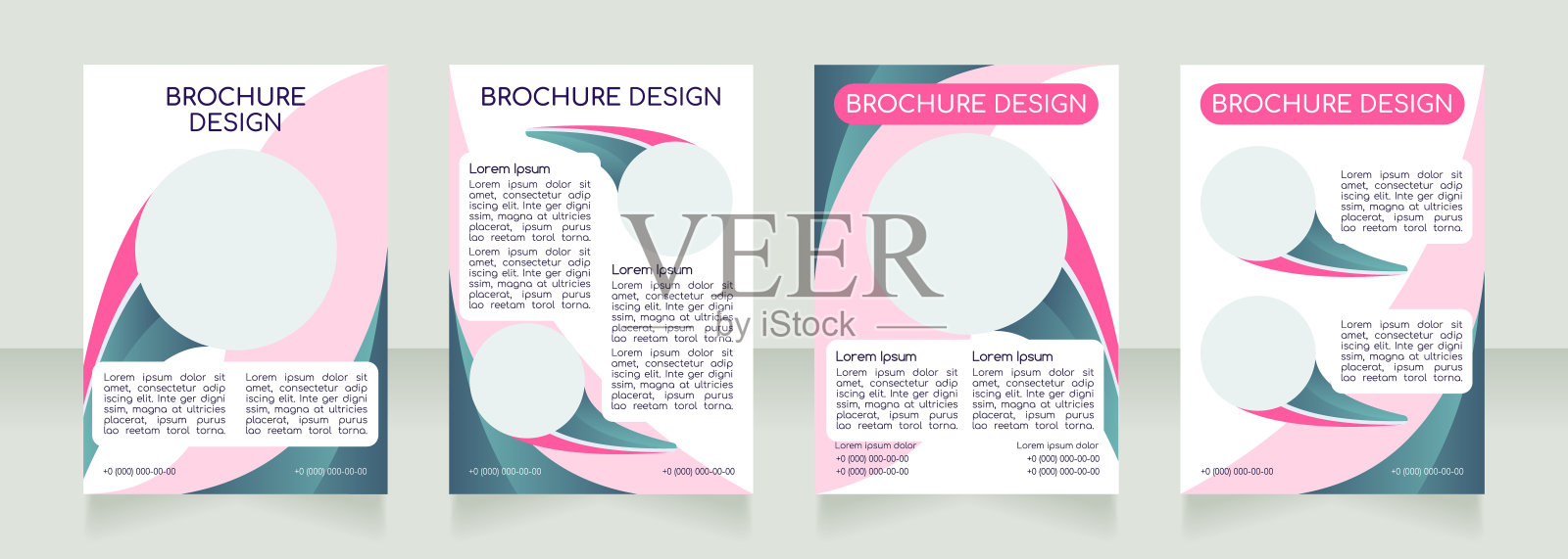 年度组织报告空白宣传册布局设计设计模板素材