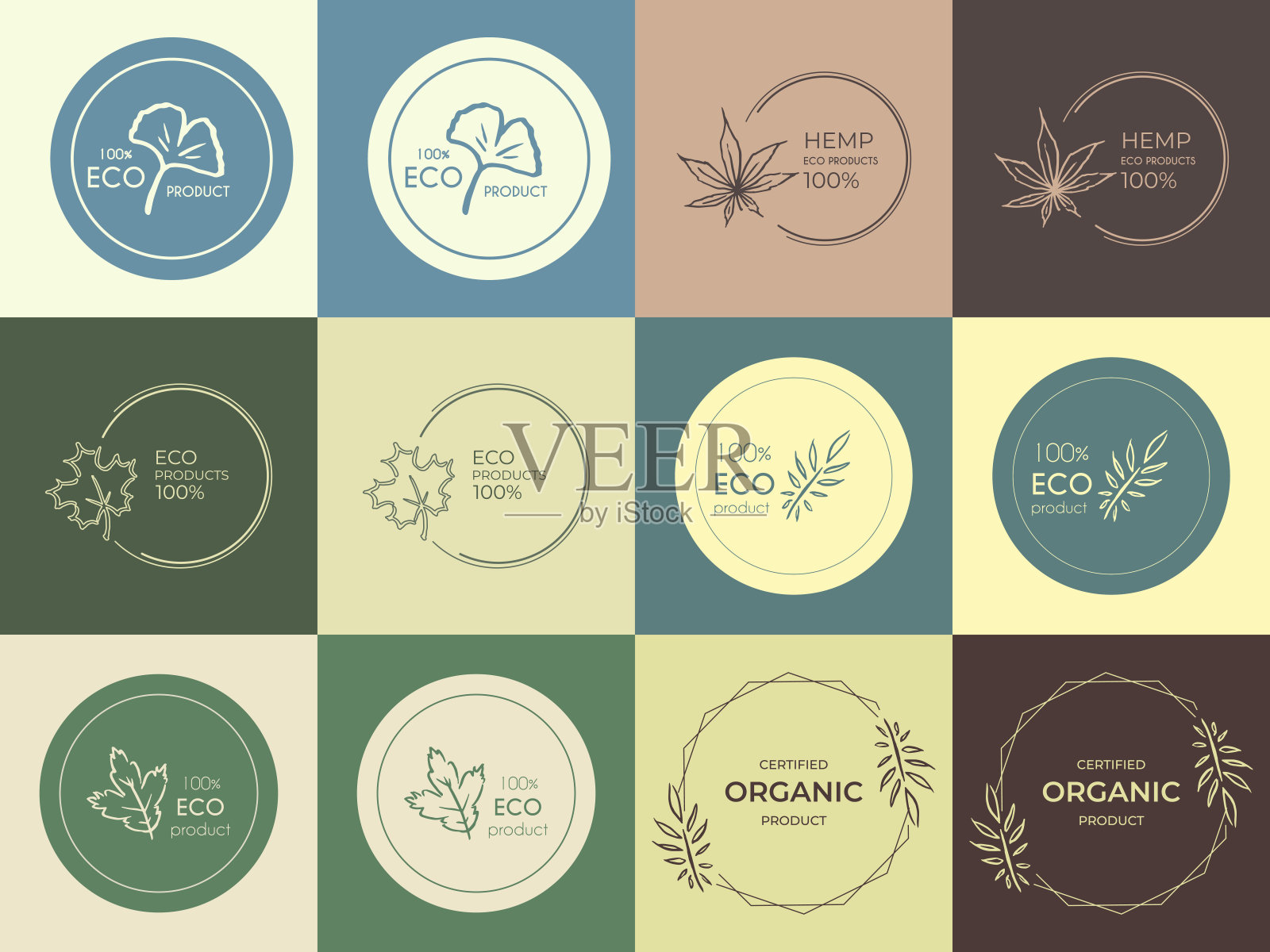 花收集插画图片素材