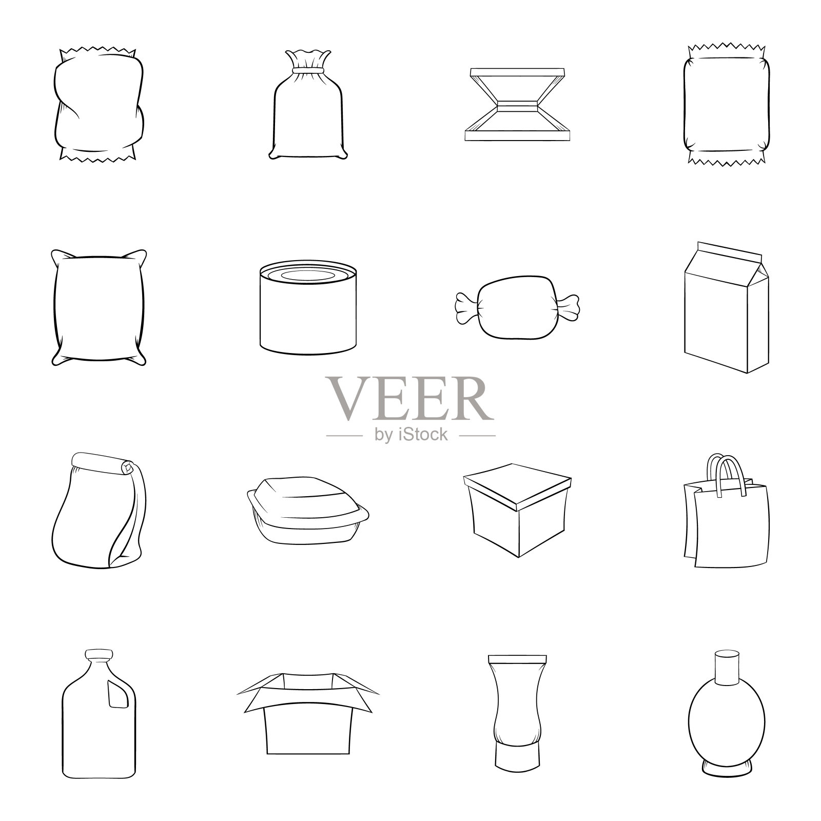 打包图标集大纲图标素材