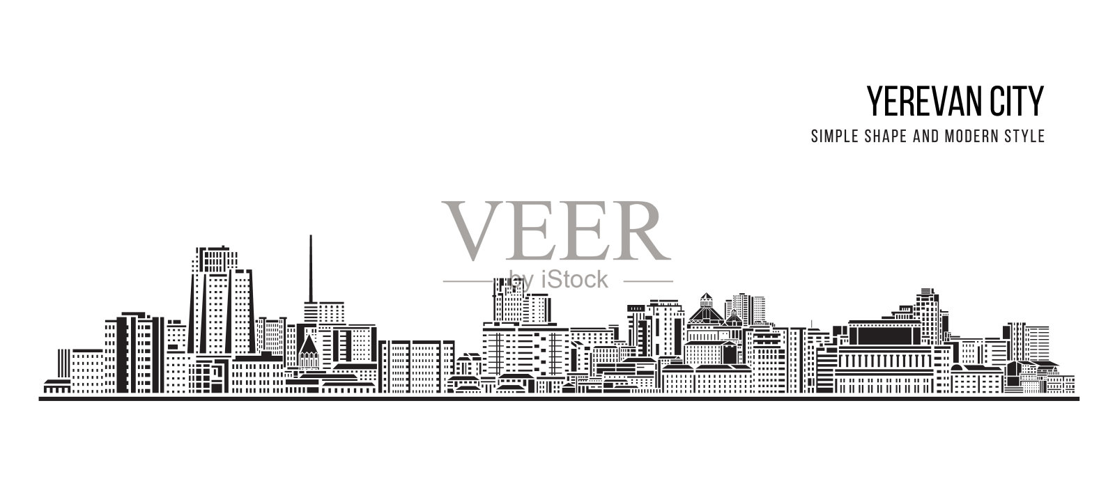 简单的造型和现代风格的艺术矢量设计-埃里温市插画图片素材