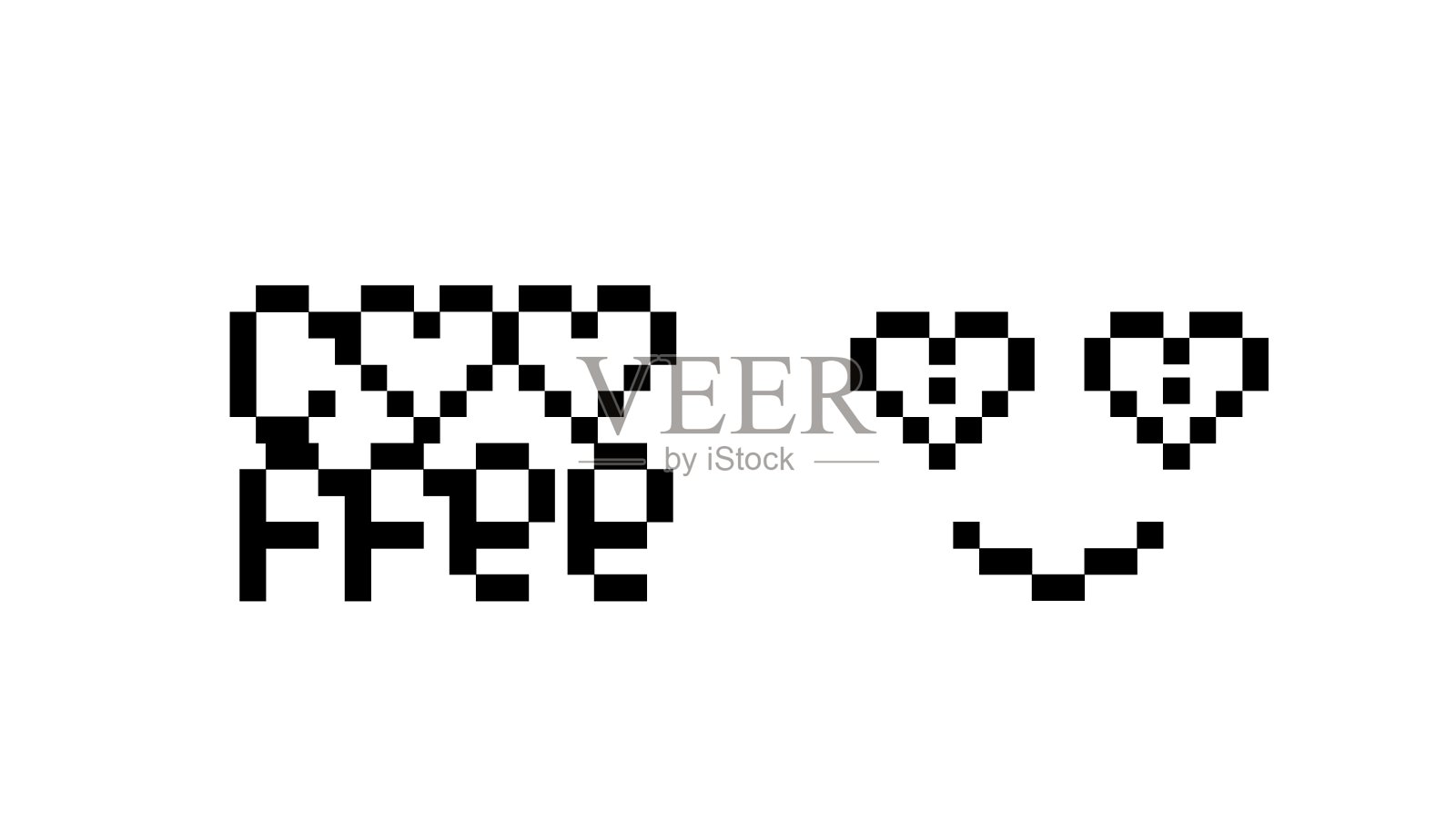 咖啡-是- 257 (pixel-lettering) _2.eps插画图片素材