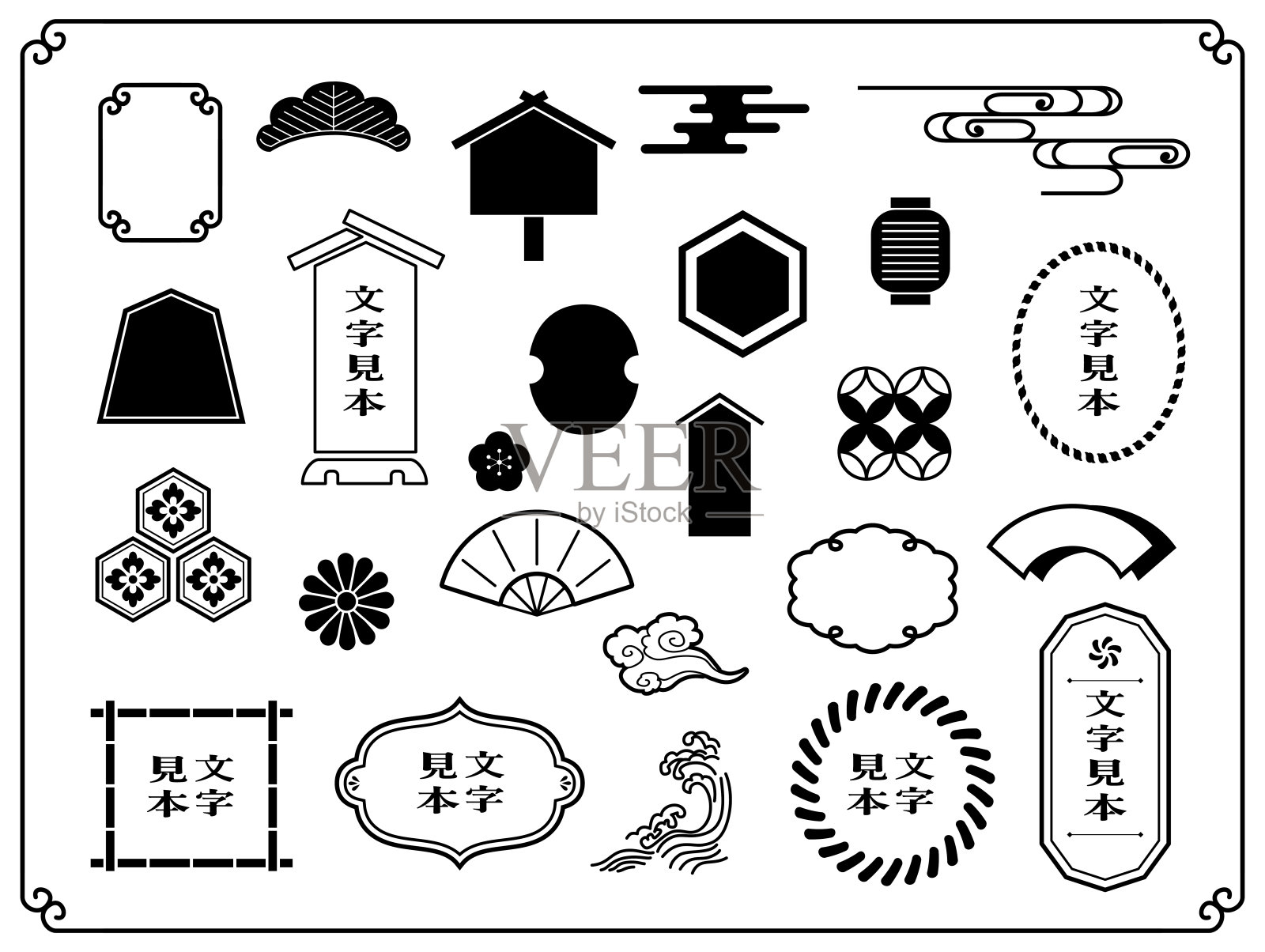 日式花架插画图片素材