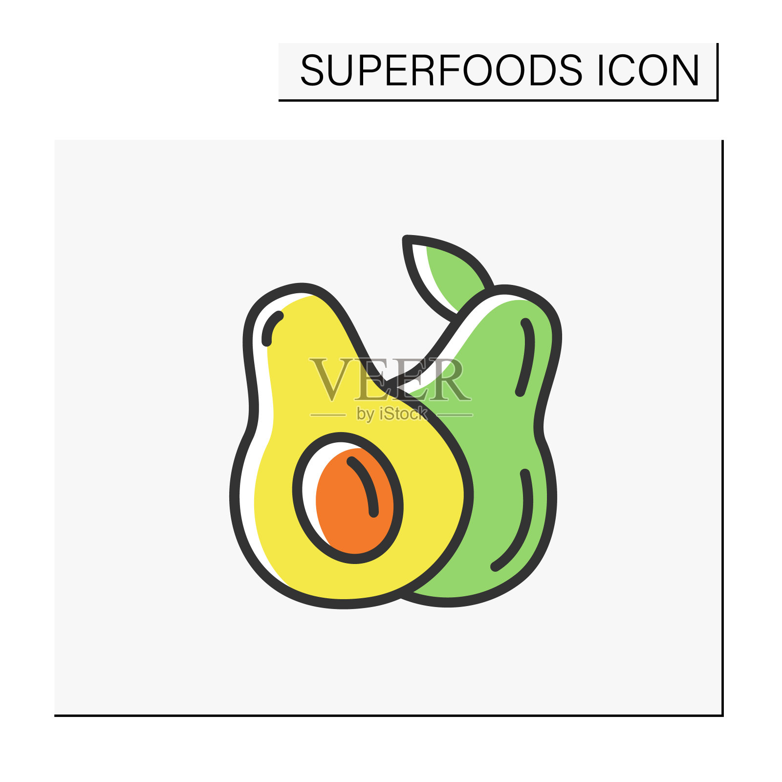 鳄梨彩色图标插画图片素材