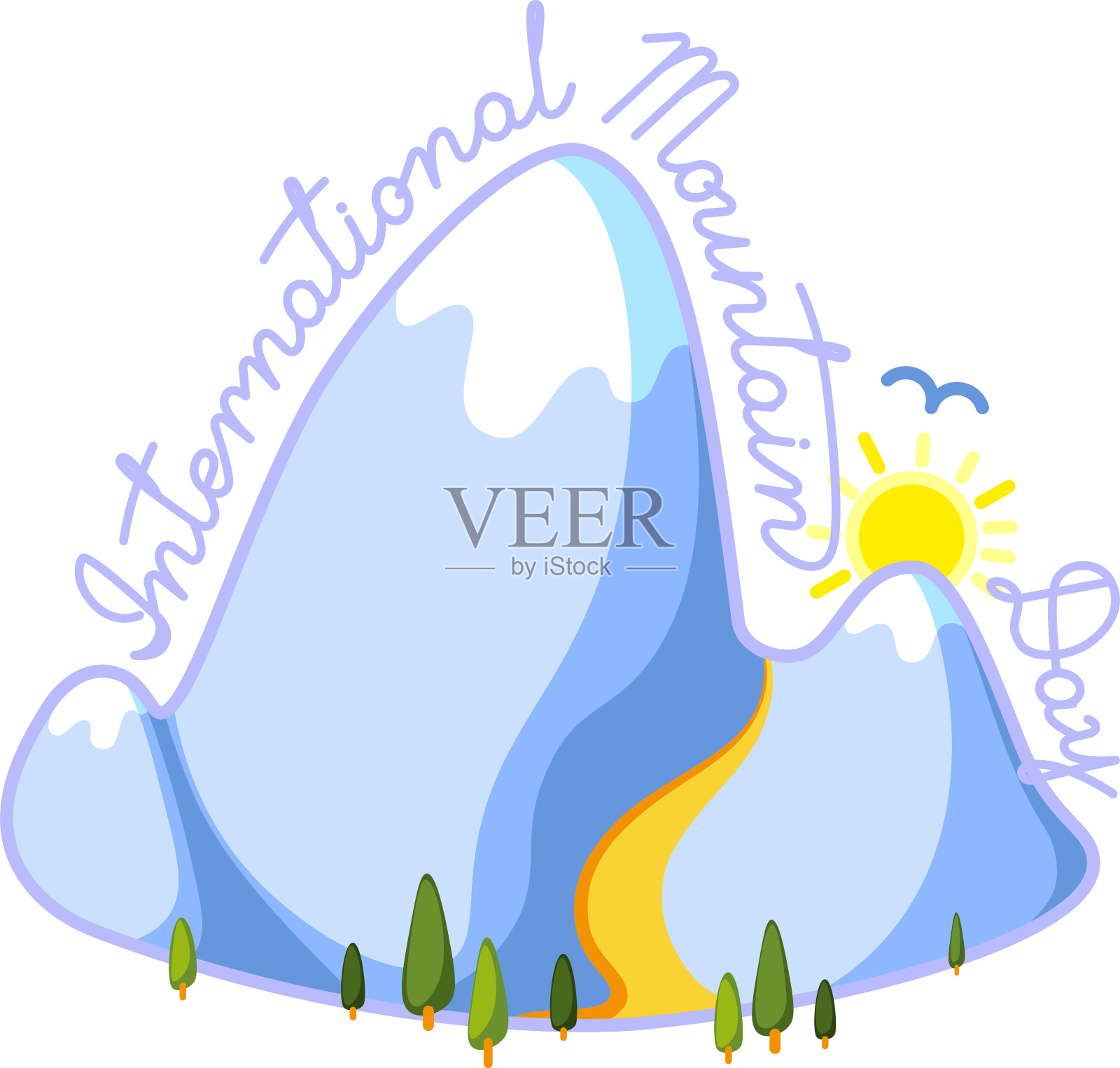 国际山地日矢量插图插画图片素材