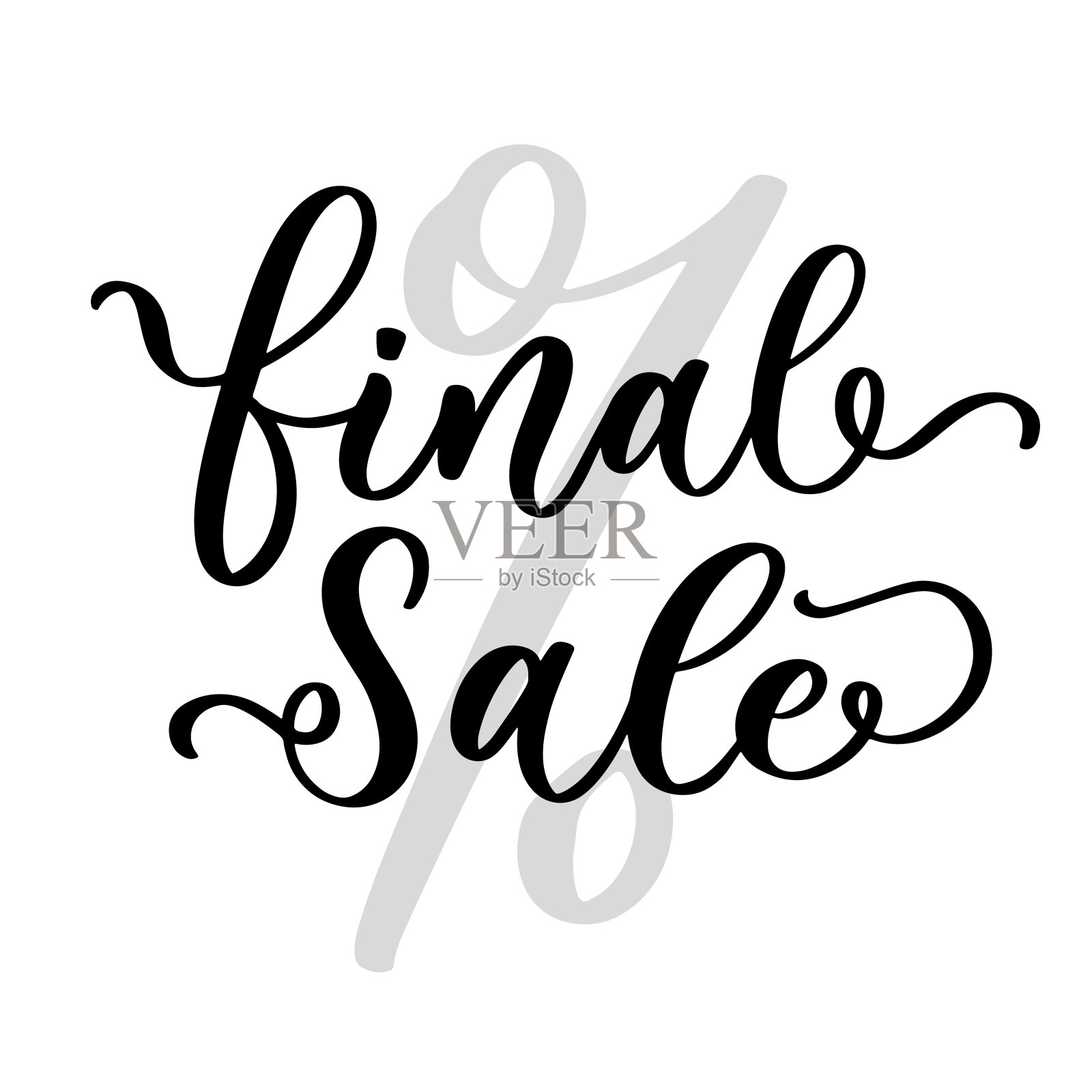 最终销售促销标签模板刻字铭文。插画图片素材