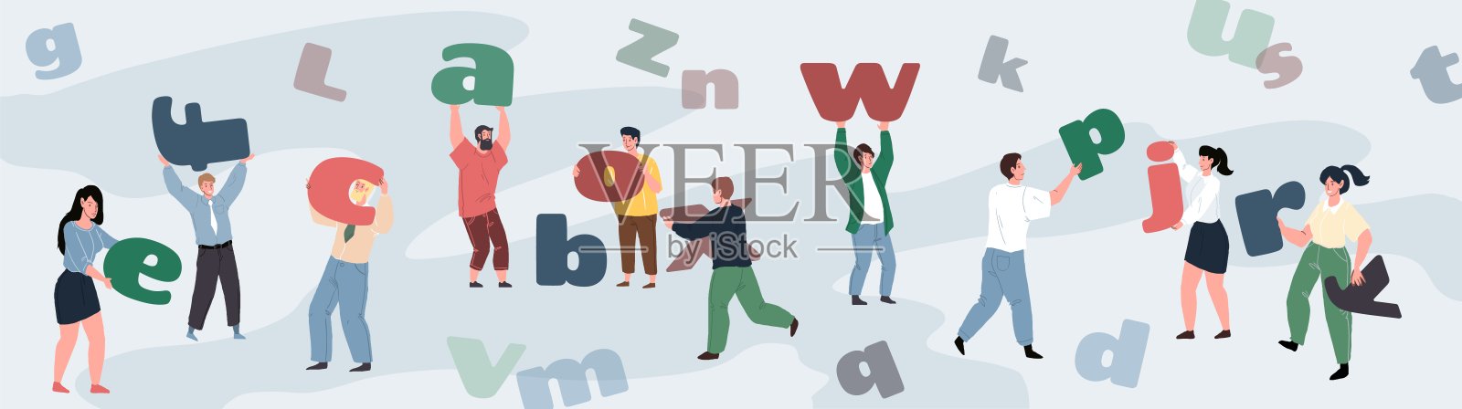 扁平化卡通人物与字母字母，有效的团队合作，成功实现隐喻矢量插图概念插画图片素材