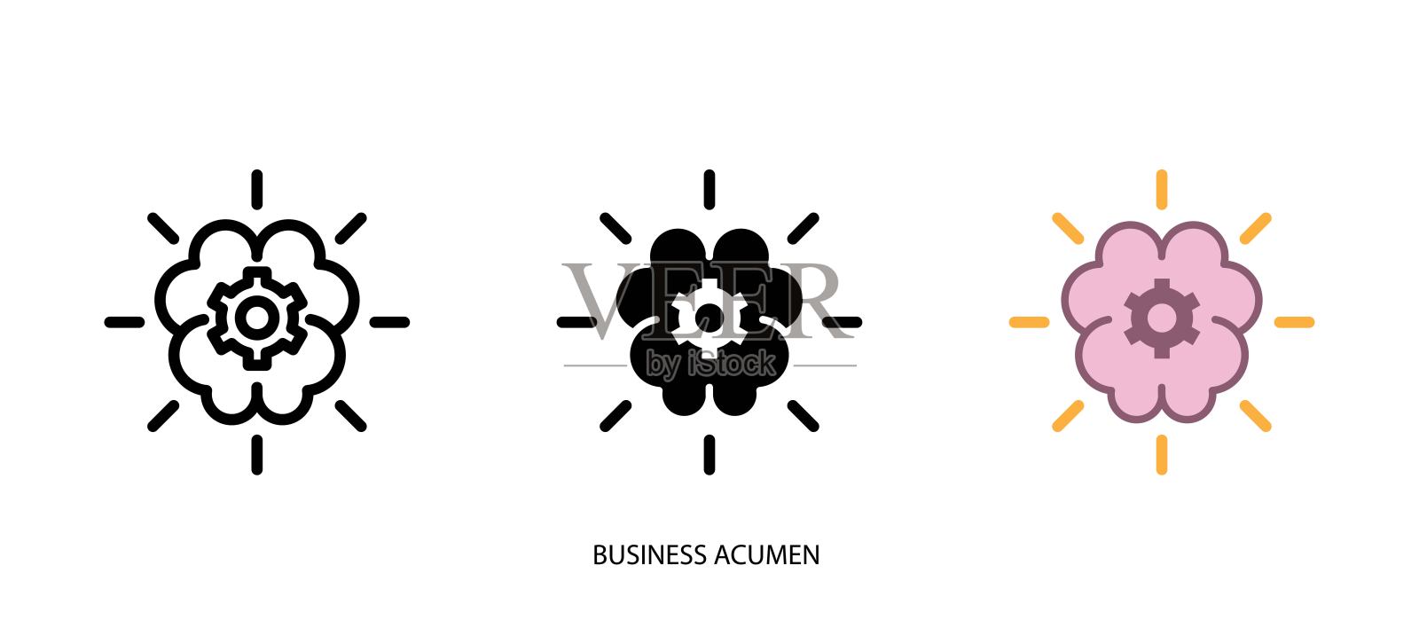 商业智慧图标图标素材