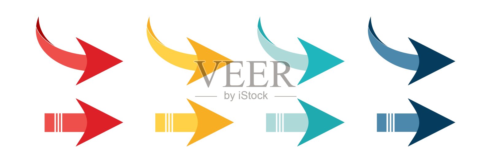 箭头图标集。色箭头符号。不同类型的箭头。箭头孤立矢量图形元素。图标素材