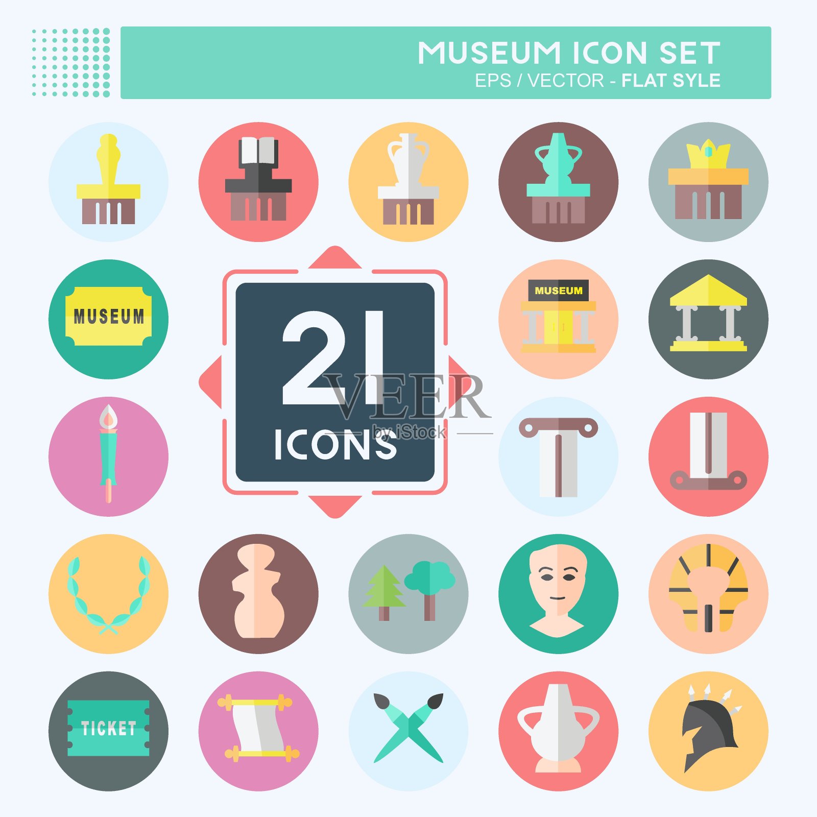 图标设置博物馆-平坦的风格-简单的插图，良好的印刷，公告，等插画图片素材