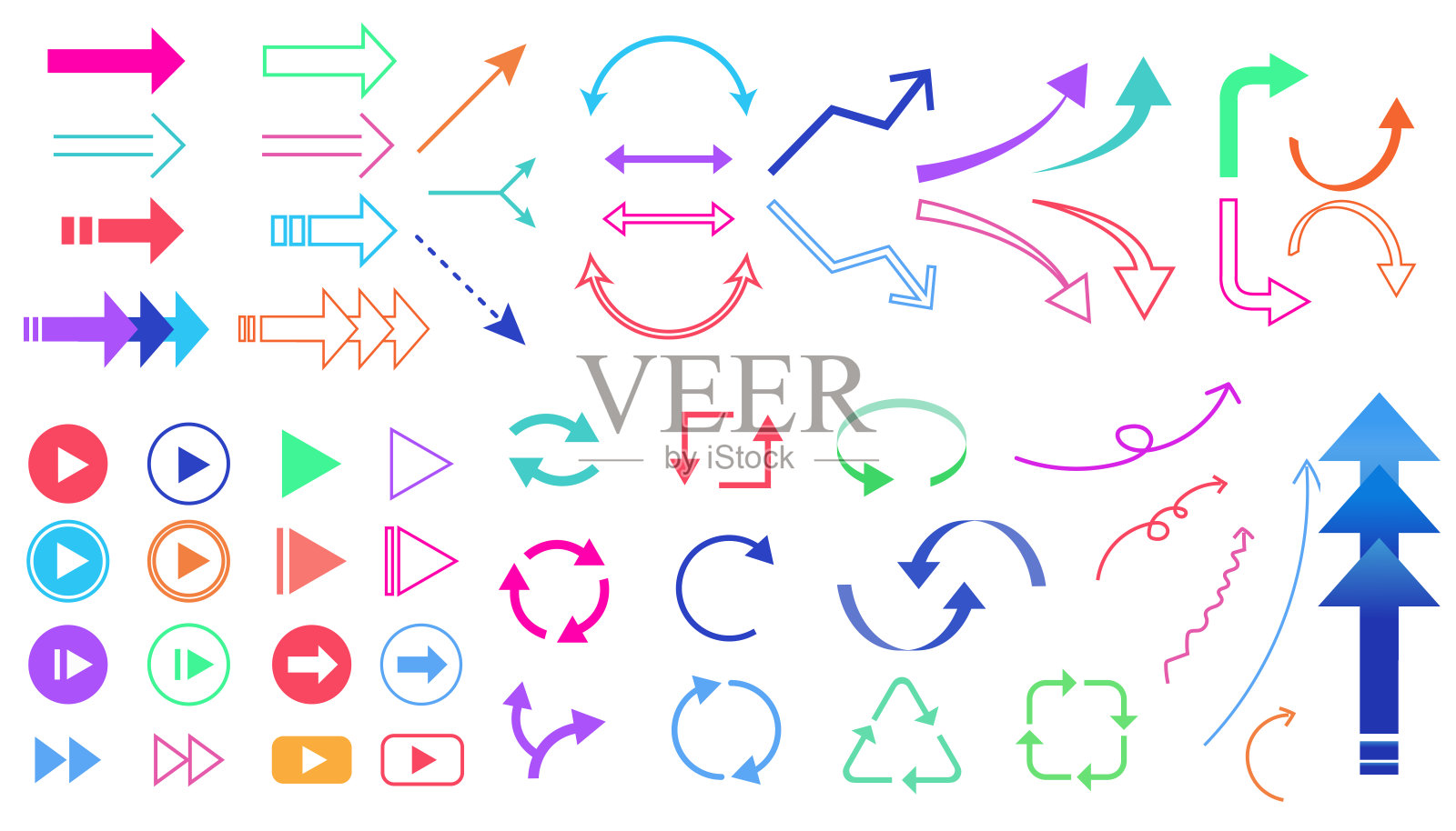 单色箭头的图标集设计元素图片