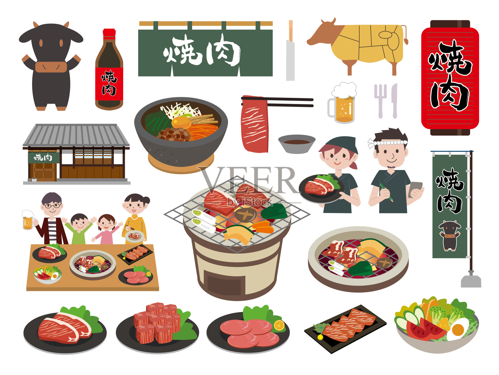 看起来很好吃烤肉插画图片素材