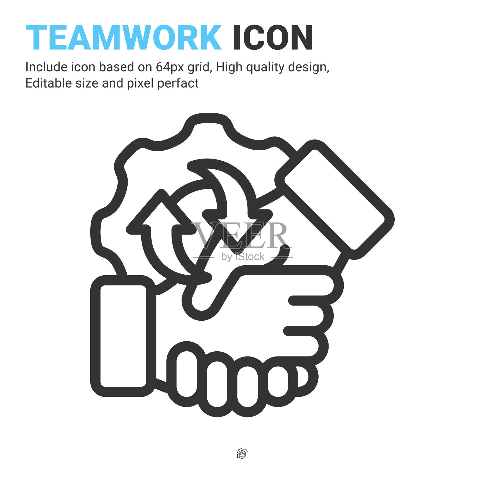 团队协作图标矢量与轮廓风格孤立在白色背景。矢量插图协作标志符号图标概念的商业，金融，行业，公司，应用程序，网络和项目图标素材