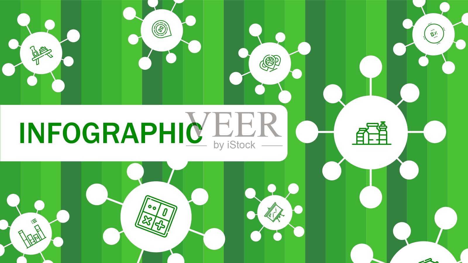 抽象的背景信息。带图标的医学词汇。医学概念。矢量插图。卫生保健插画图片素材
