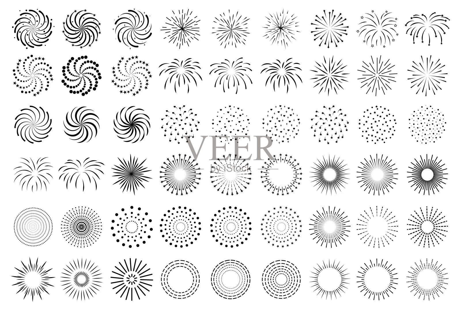 有星星和爱心的大烟花。现代辐射太阳爆发，手绘星点爆发模板。插画图片素材