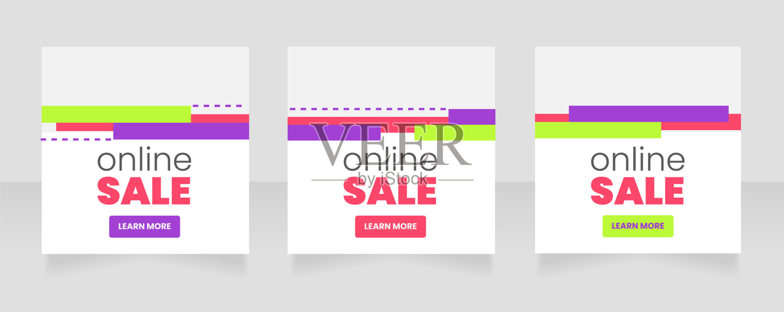 网上销售广场网站横幅设计模板设计模板素材