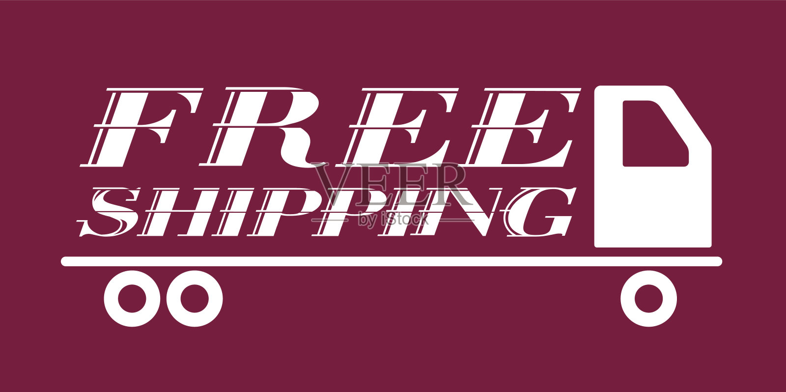 免费航运紫色促销横幅插画图片素材