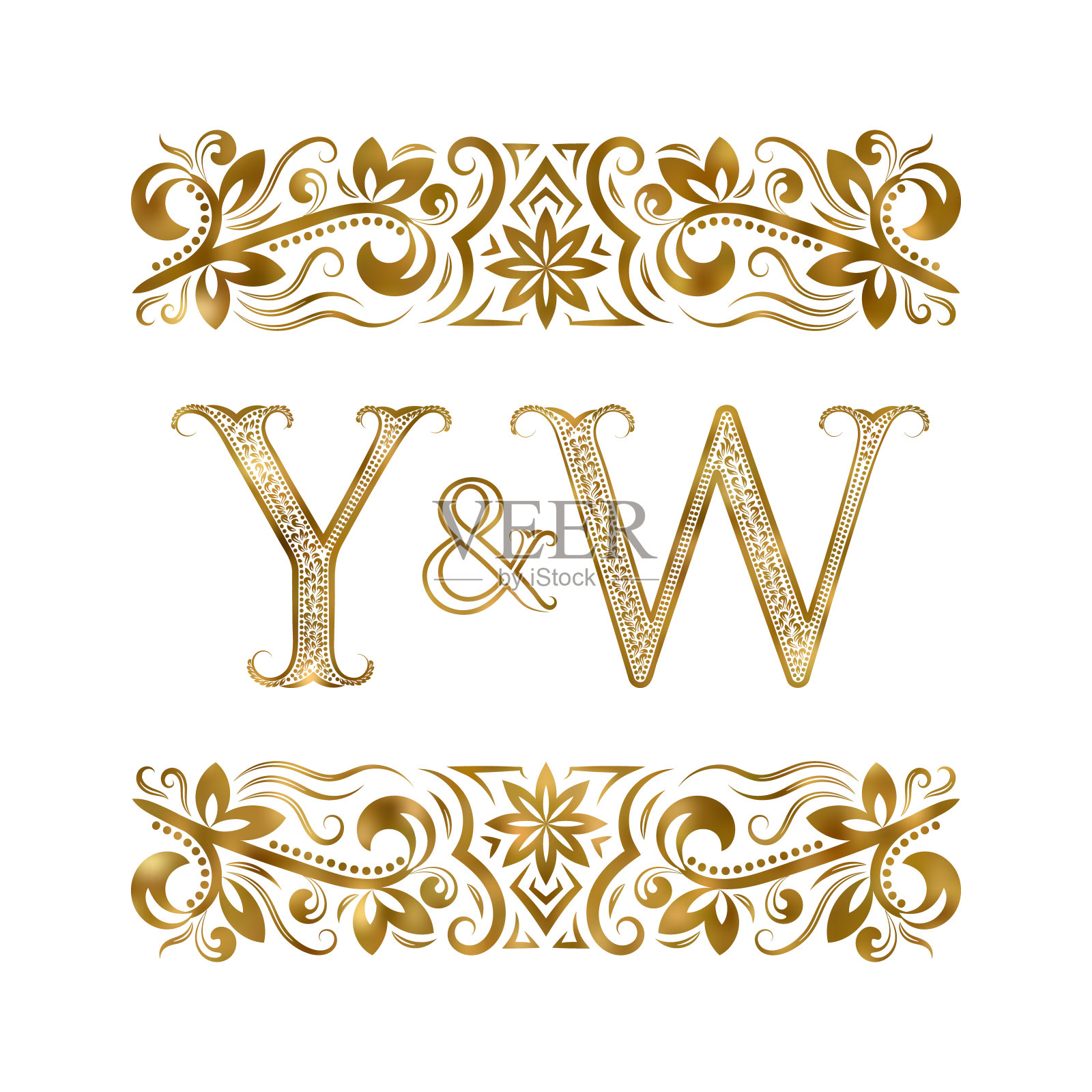 Y和W首字母的年份。被装饰元素包围的字母。皇室风格的婚礼或商业伙伴的字母组合。插画图片素材