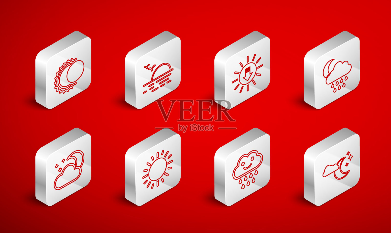 集线云与月亮星星日落雨图标素材