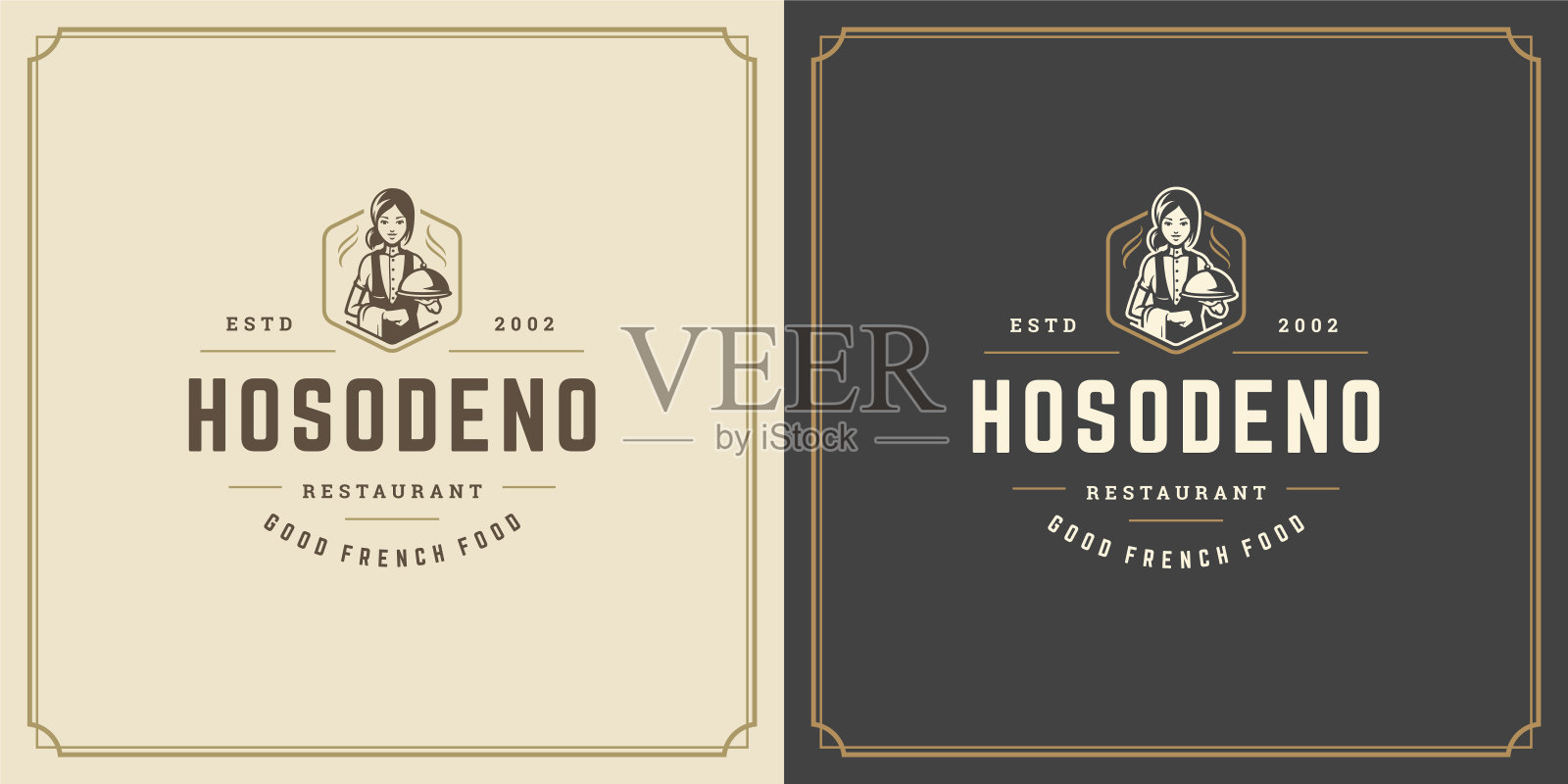 餐厅标签设计矢量插图服务员拿钟形托盘剪影插画图片素材