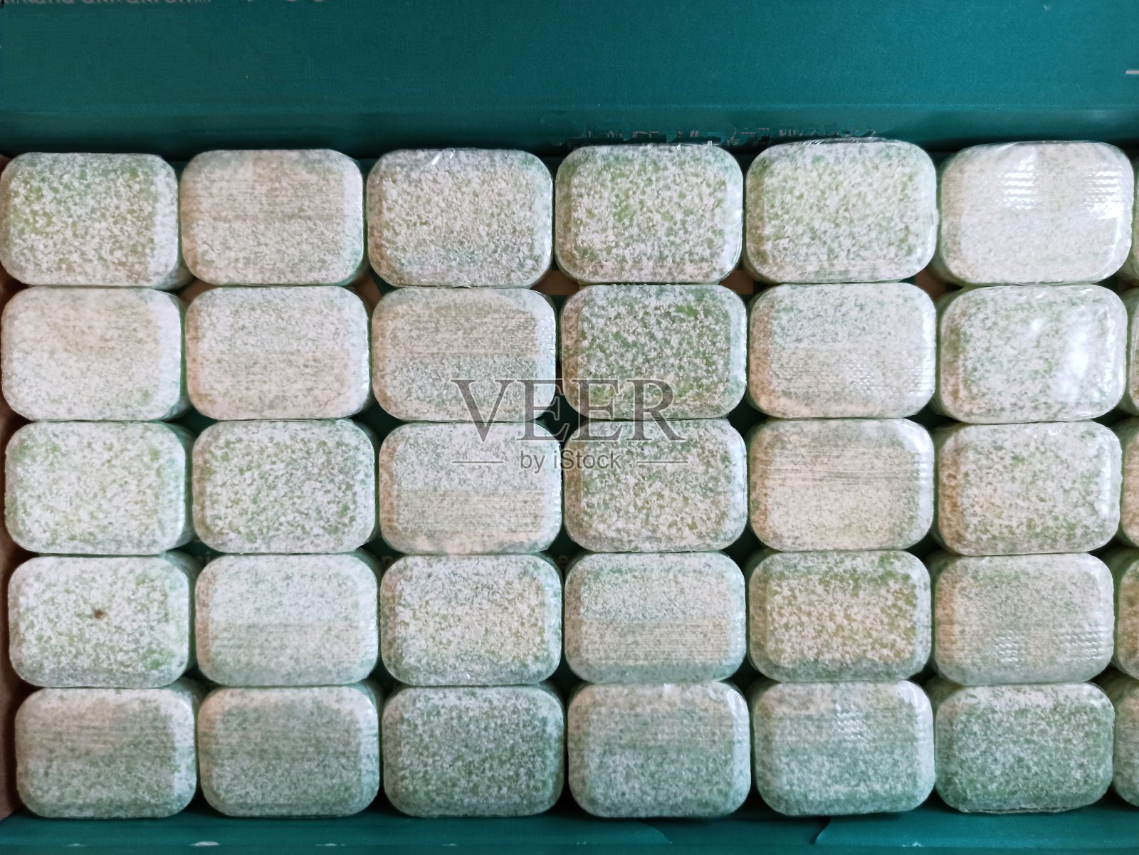 英国苏格兰格拉斯哥的有机方形洗碗机片照片摄影图片