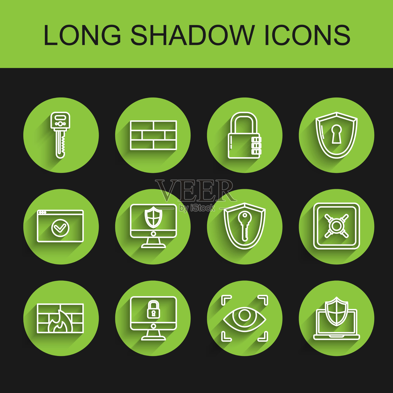 在计算机上设置线路防火墙安全墙锁图标素材