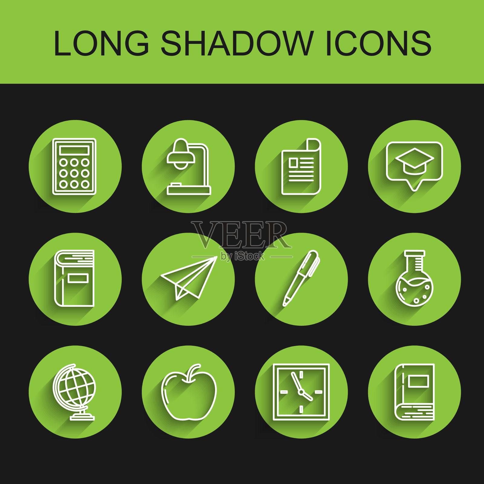 设置行地球地球仪苹果计算器时钟图标素材