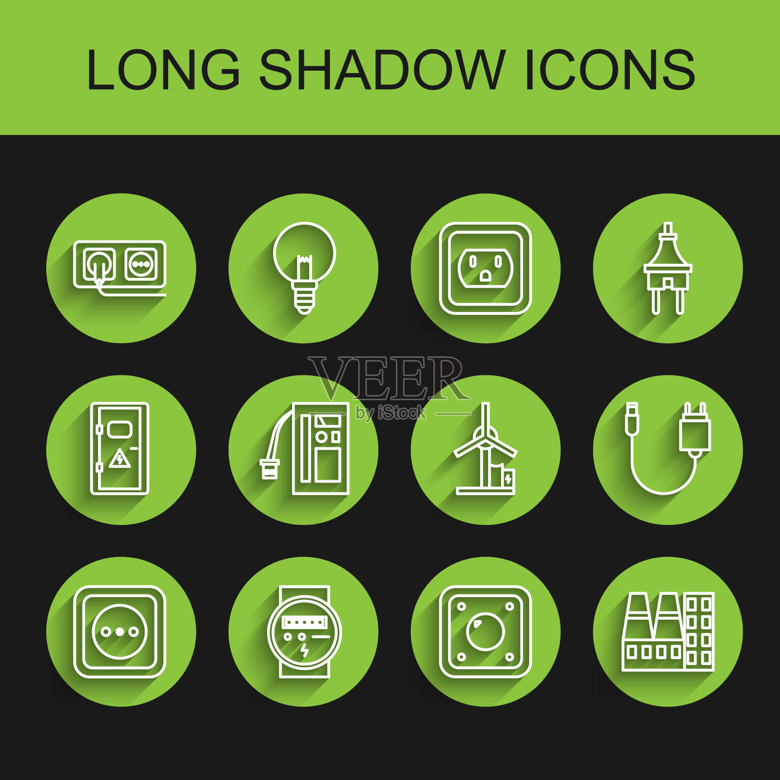 设置线电插座、表灯开关图标素材