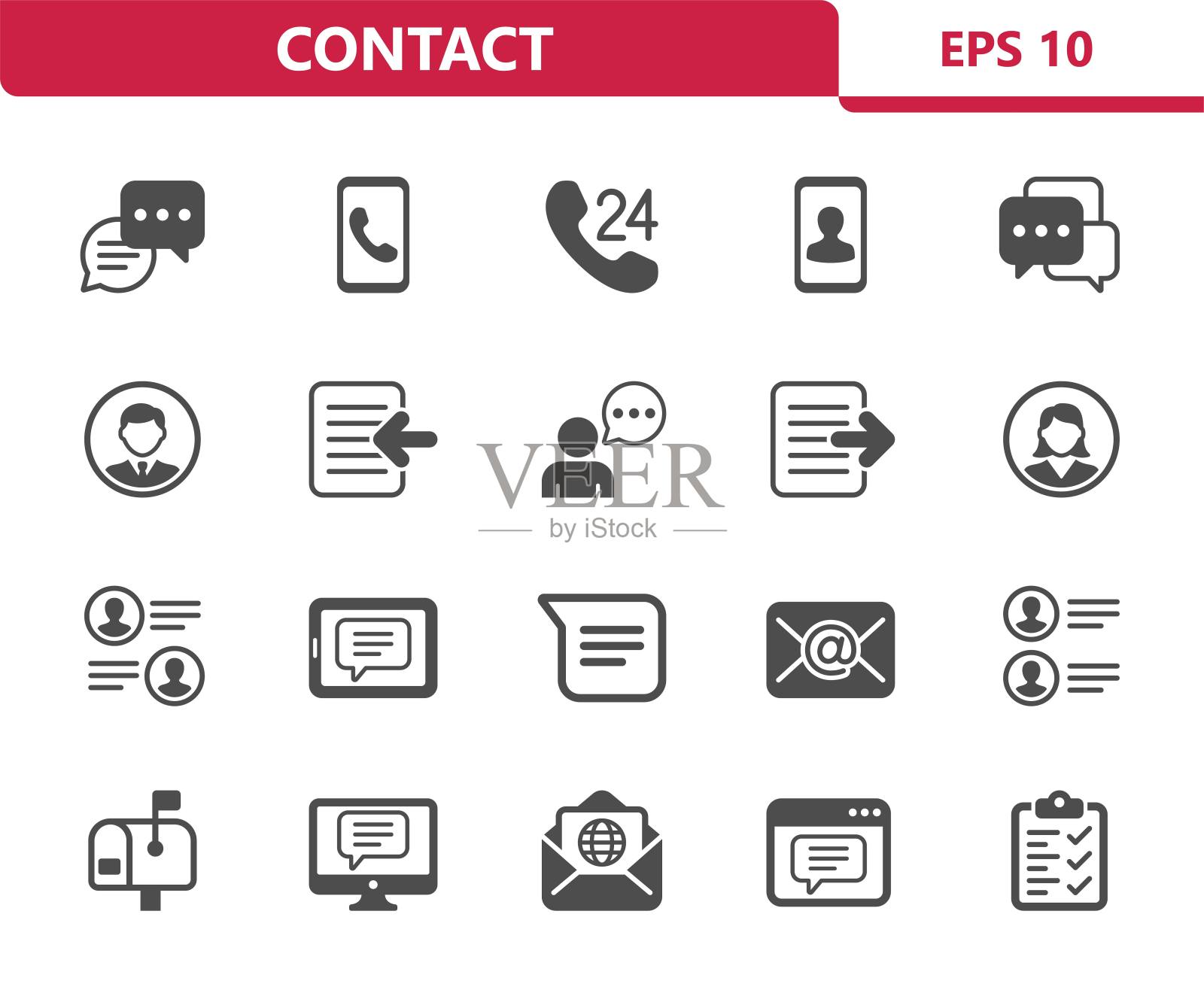 联系和通讯图标图标素材