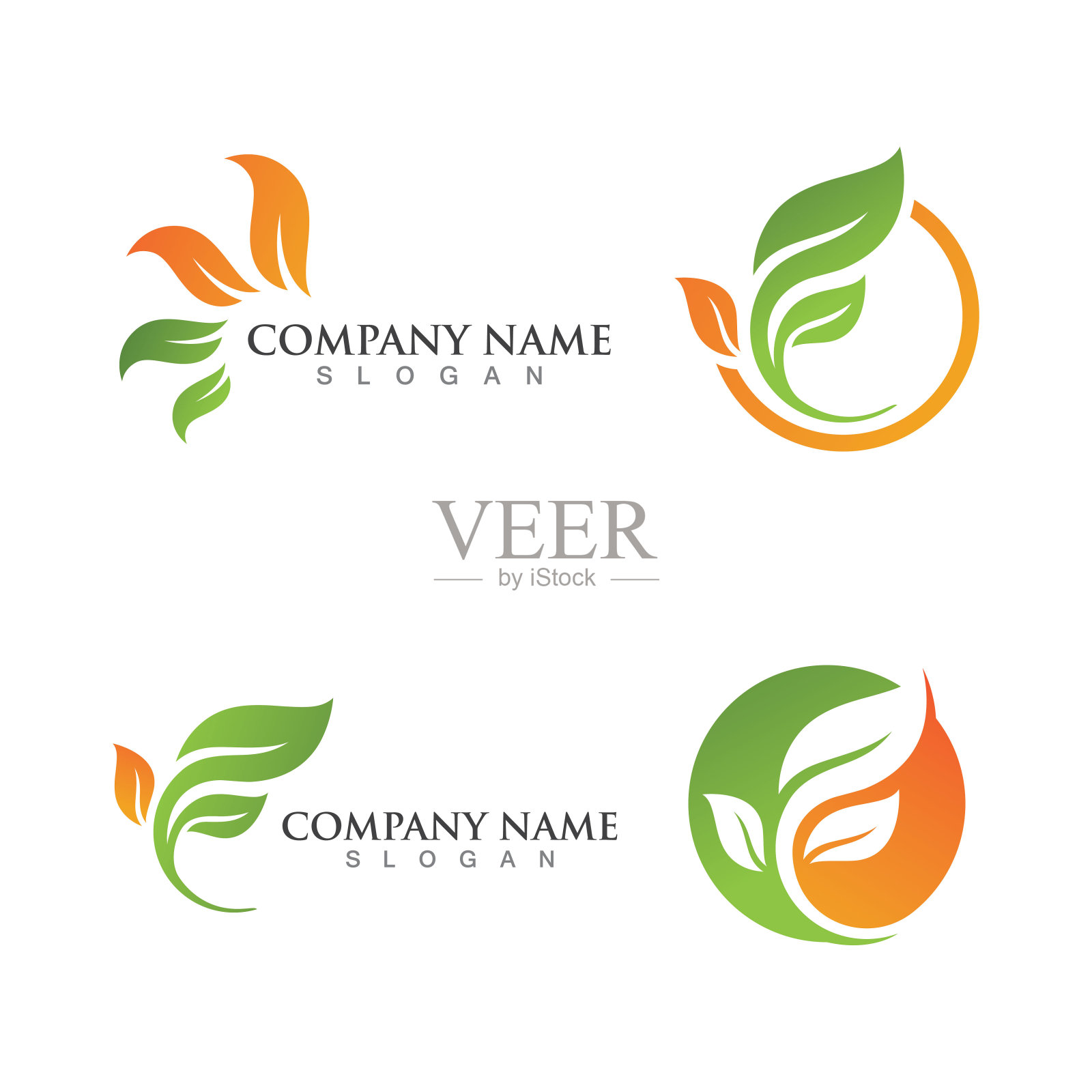 绿叶标志设计矢量图标插画图片素材