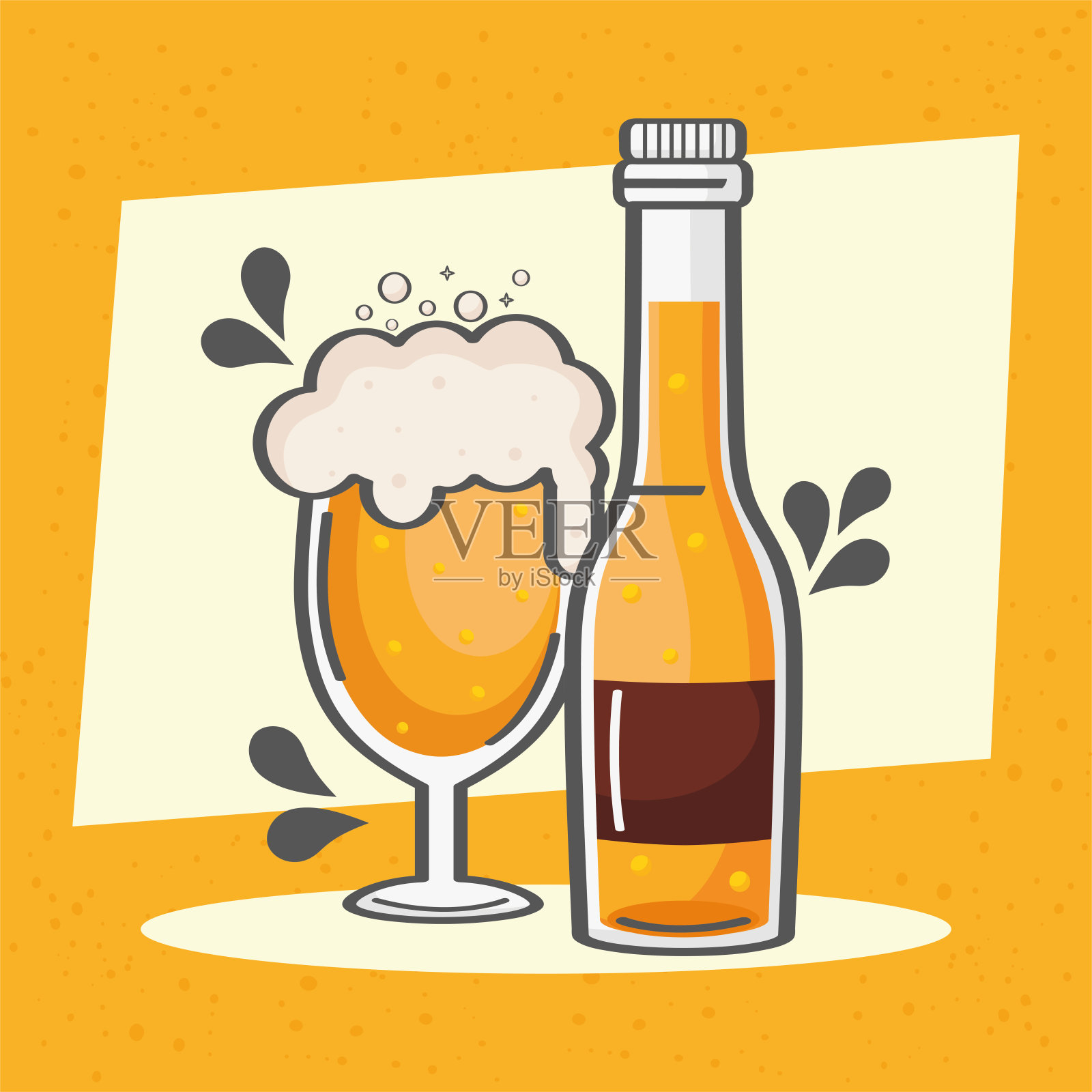 美味的金色啤酒插画图片素材