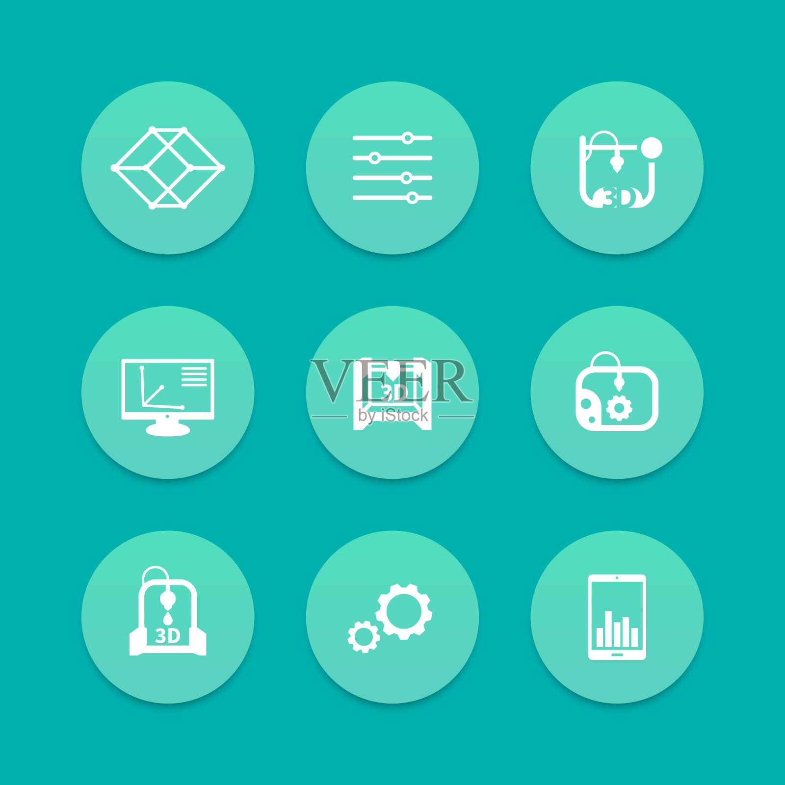 3d打印机，打印，建模，增材制造图标，海蓝宝石集，矢量插图图标素材