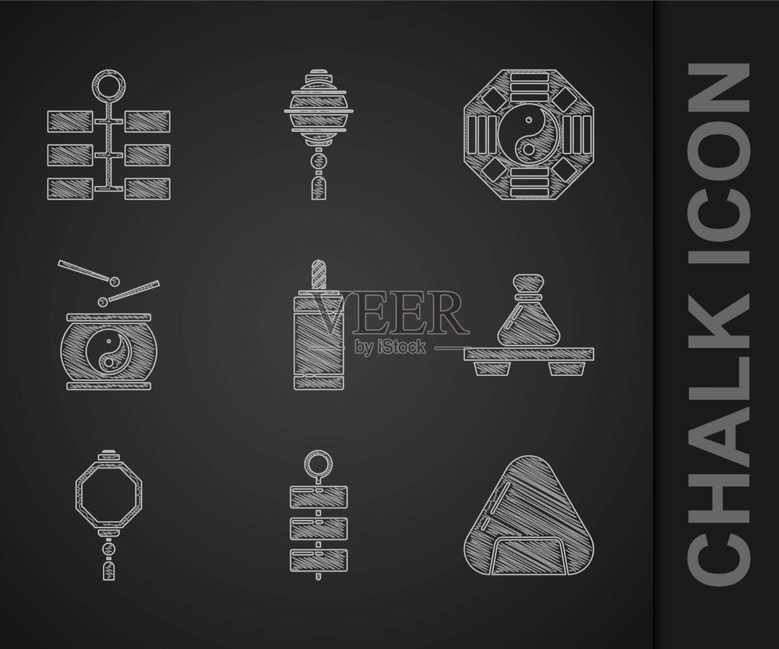 在切菜板上放置烟花寿司饺子图标素材