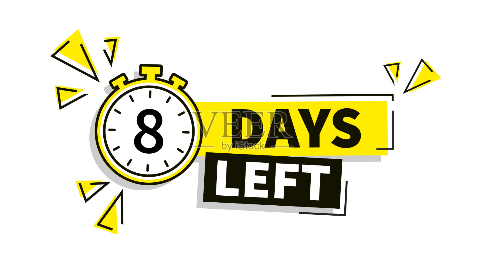 在白色背景上留下标签。天了图标插画图片素材