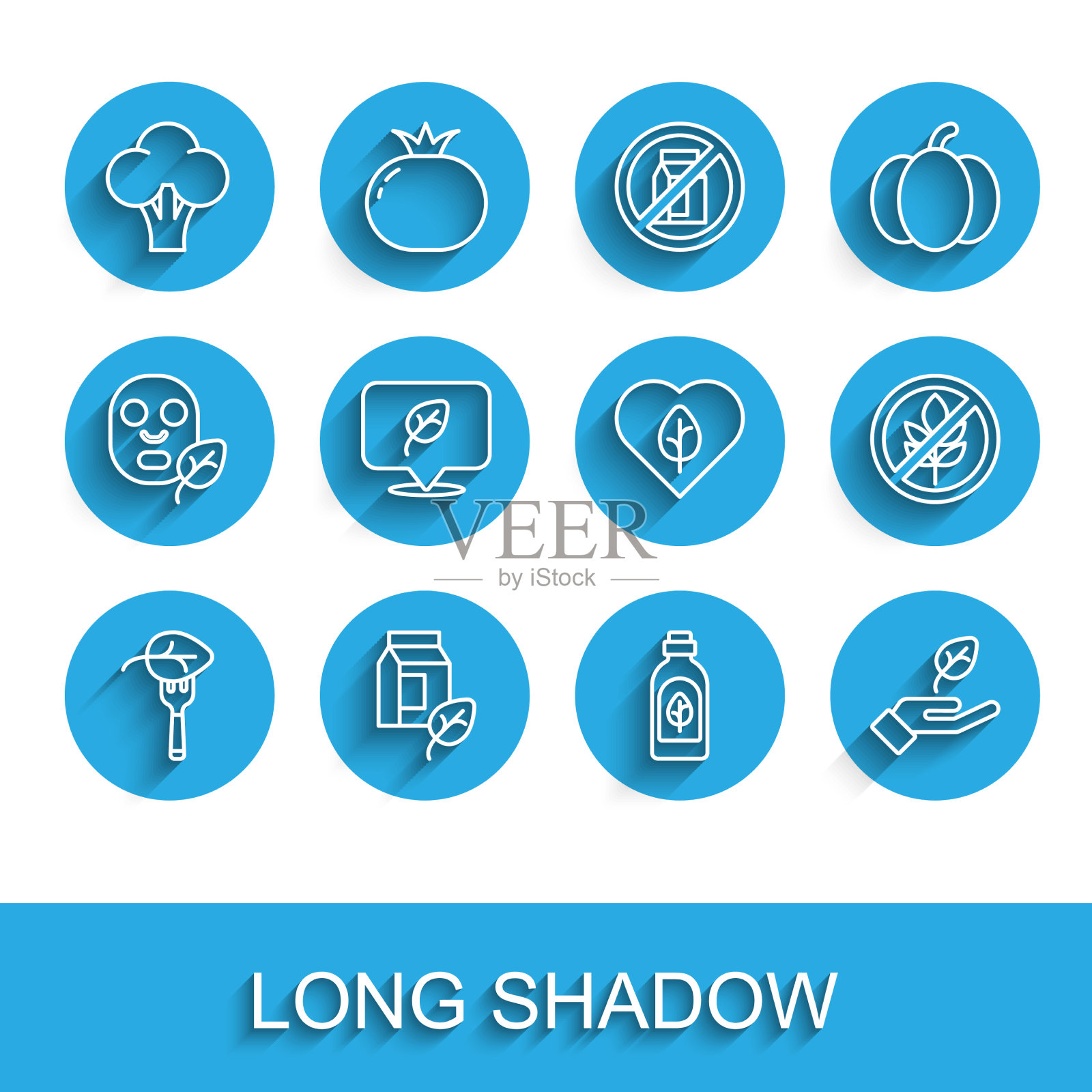 定行素食饮食牛奶花椰菜图标素材