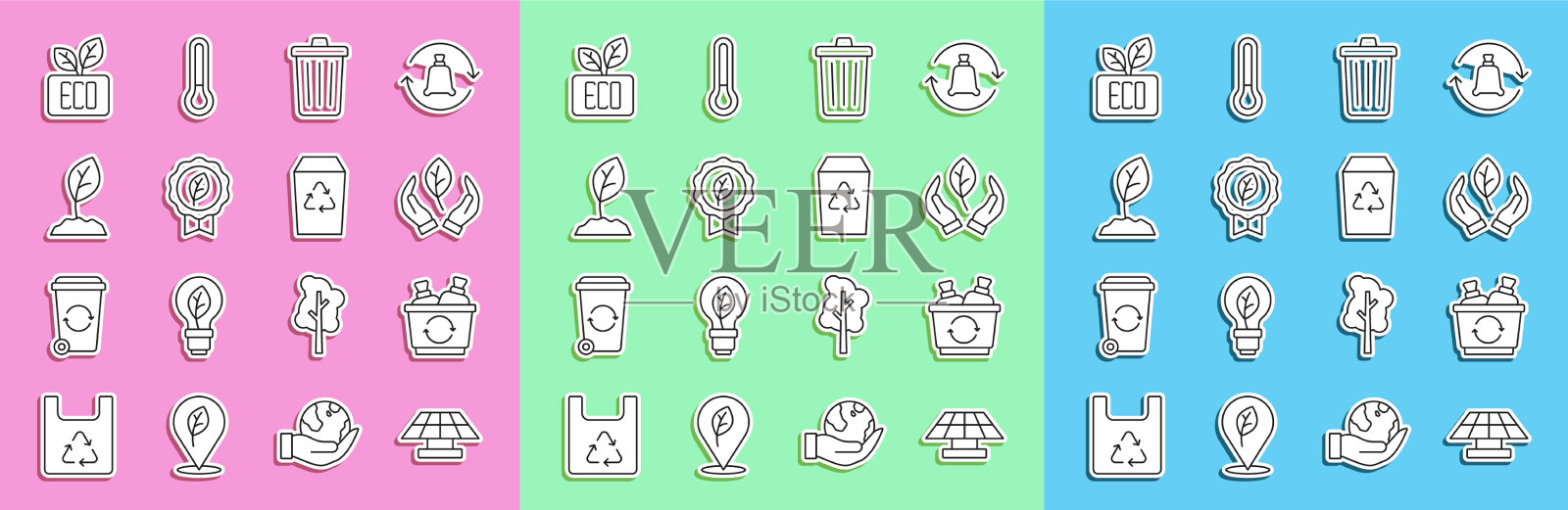 设置线太阳能电池板回收仓叶图标素材