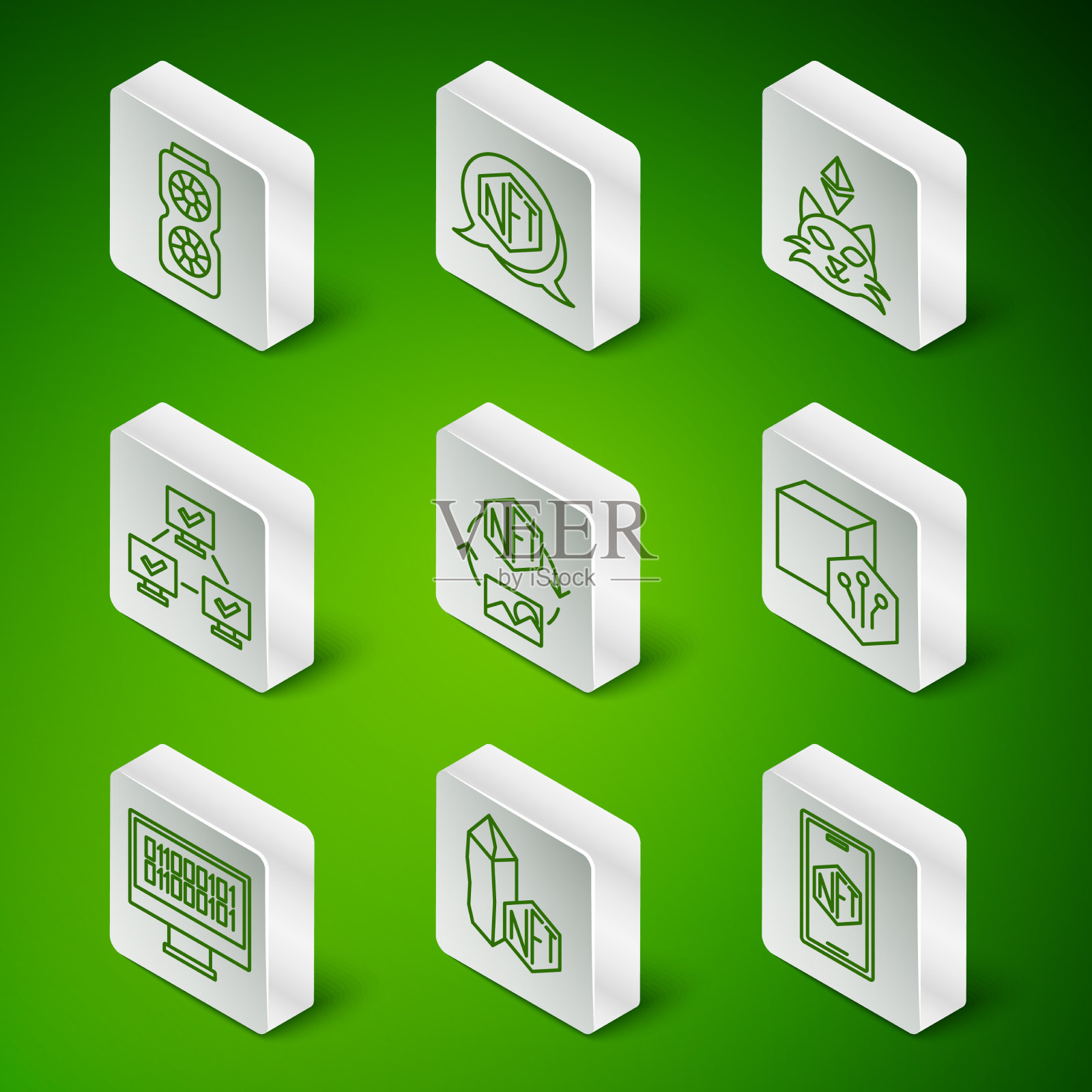 设置线移动与艺术商店应用程序NFT数字图标素材