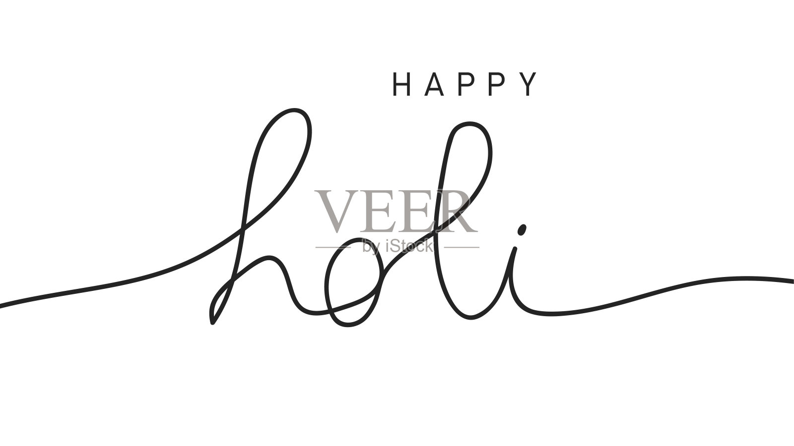 胡里节。书法横幅。节日的颜色。印度的节日。矢量图插画图片素材