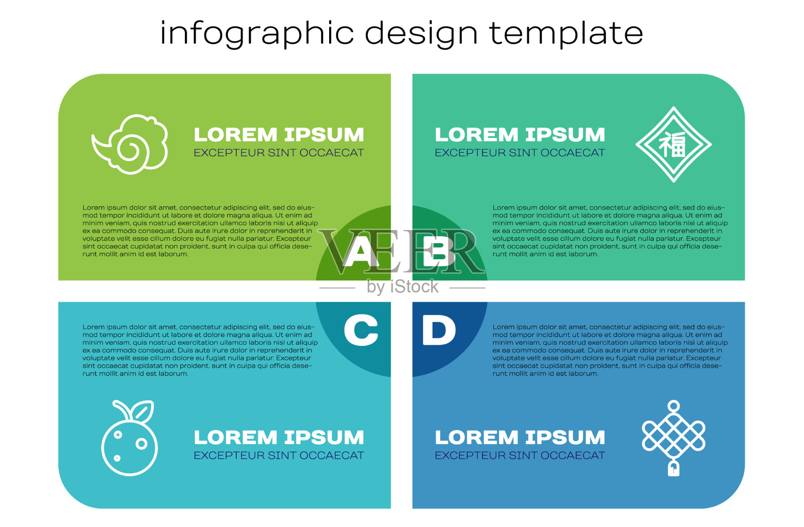 设置线桃果或油桃魔术雾烟插画图片素材