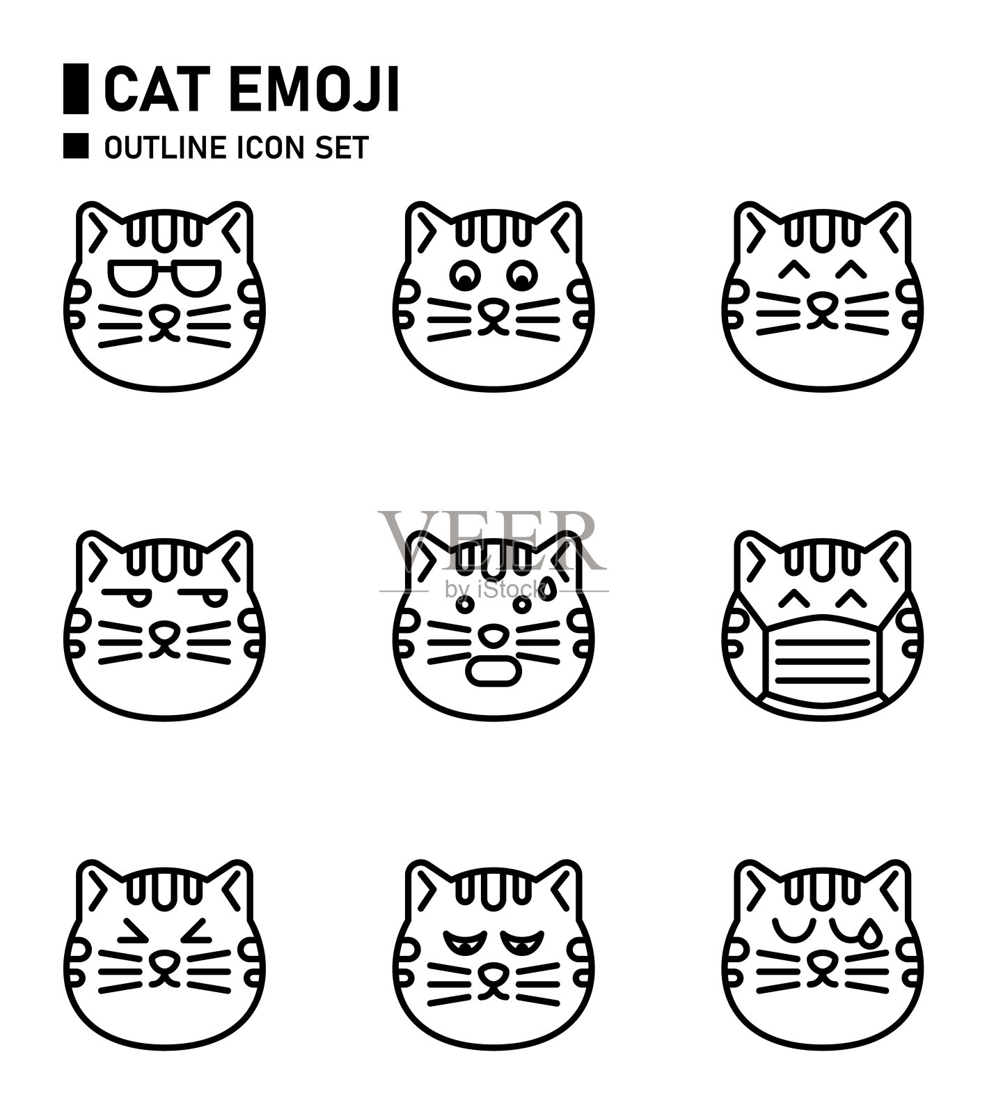 猫的表情符号。插画图片素材