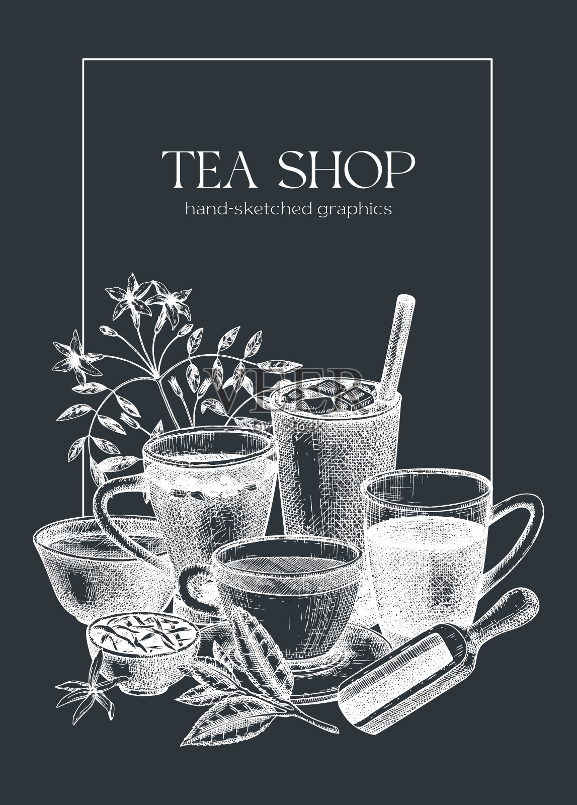 茶卡设计插画图片素材