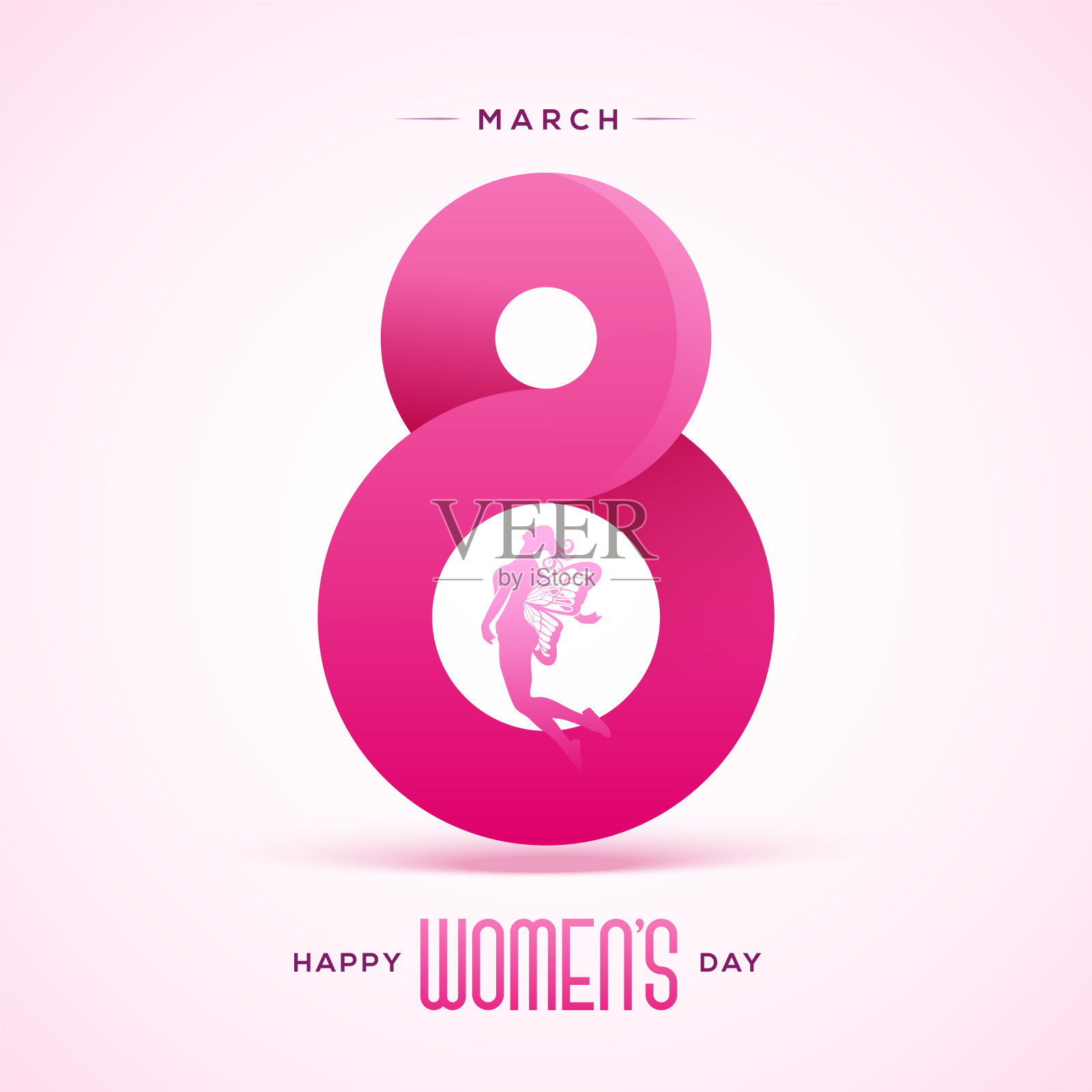 妇女节快乐剪纸插图。正方形格式设计理想的网页横幅或贺卡。插画图片素材