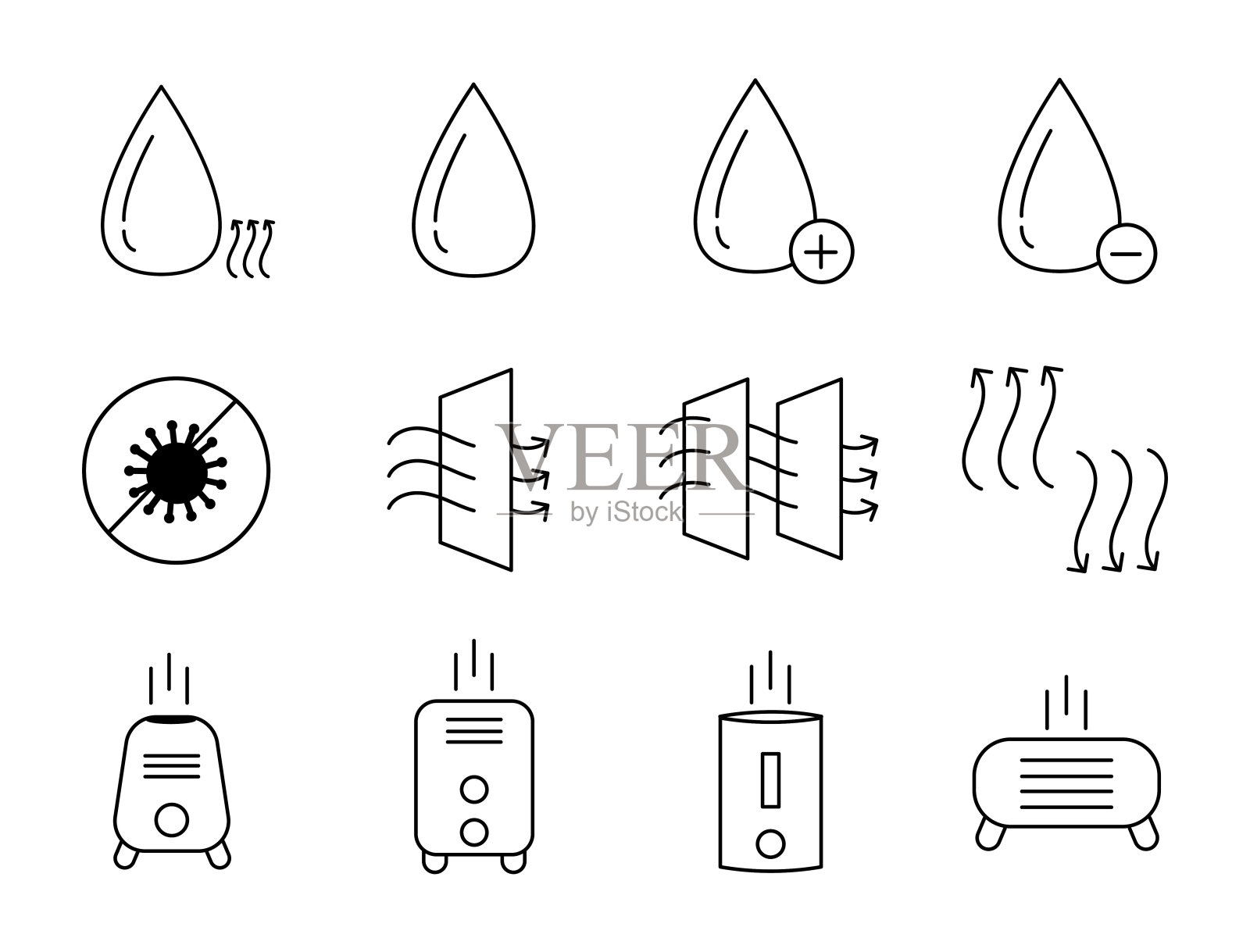 空气净化器图标插图向量集。包含灰尘之类的图标图标素材