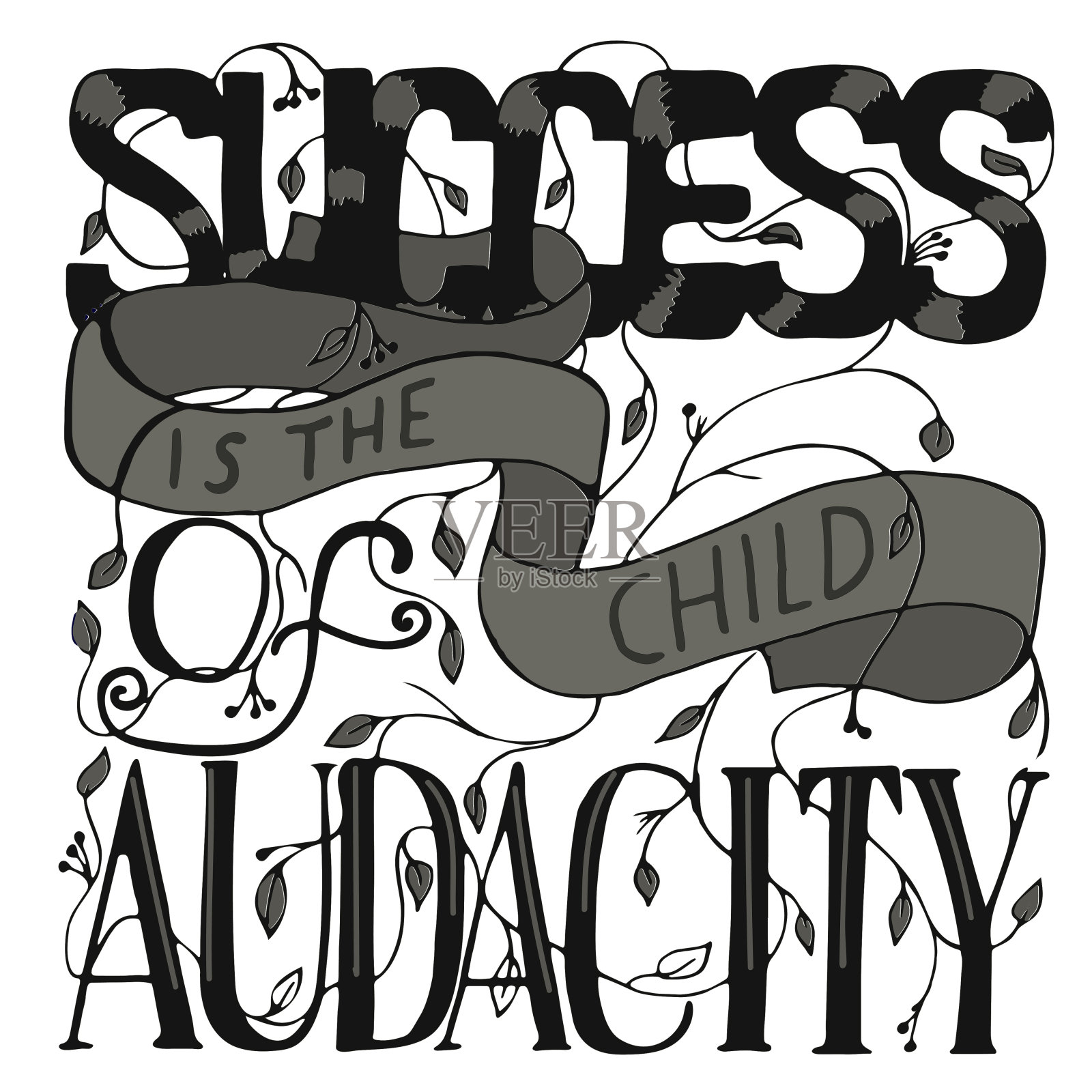 成功是大胆的孩子。生活的意思。手绘插图与手写字母。设计元素图片