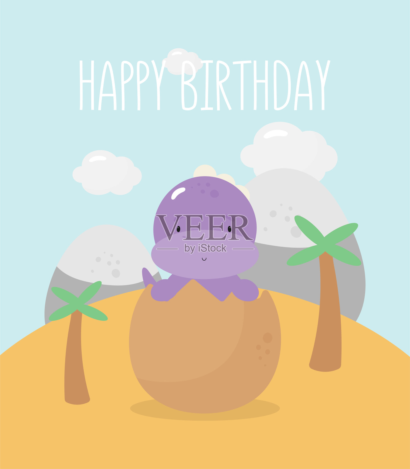 生日聚会，贺卡，聚会邀请。儿童插图与可爱的恐龙。矢量插图在卡通风格。插画图片素材