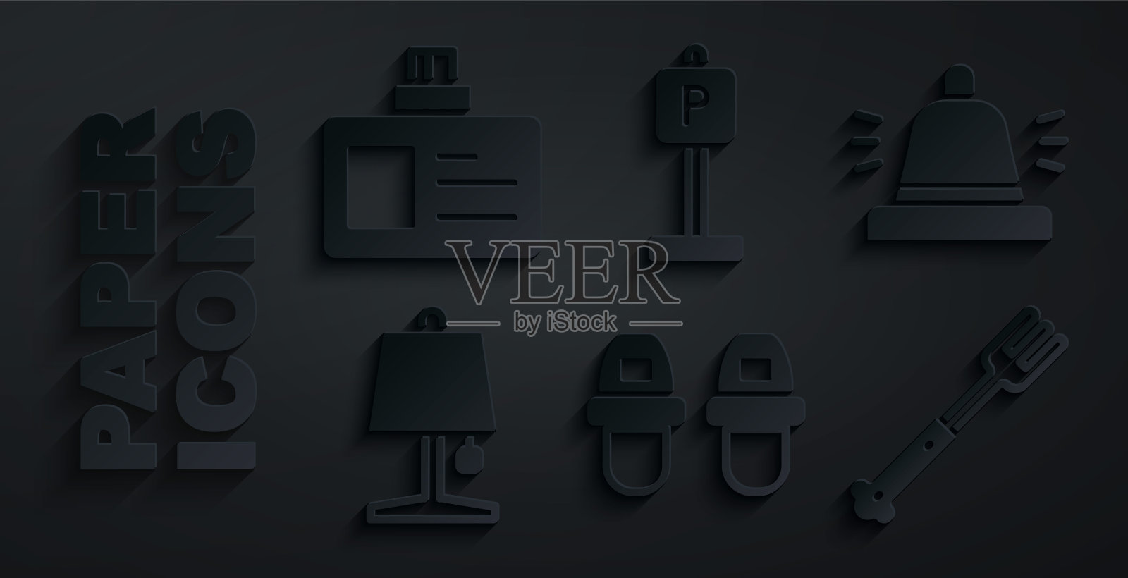 设置酒店拖鞋，服务铃，台灯，叉子，停车场和标识标志。向量图标素材